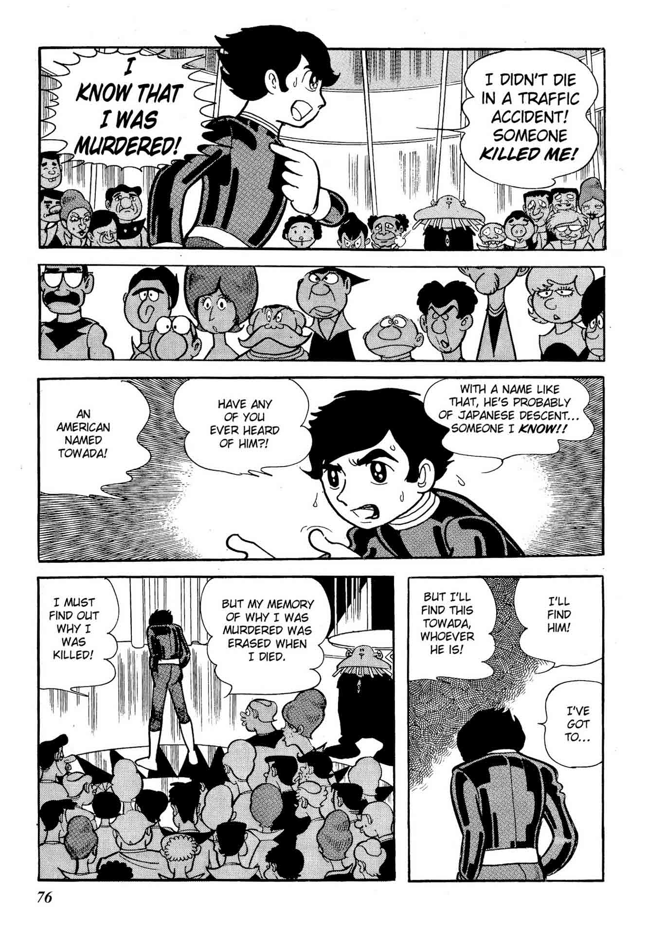 Chim lửa | Chương 37. Chim lửa | Chương 37. 242 – manga, tezuka osamu, hi no tori, chim lua, phoenix, bird of fire.