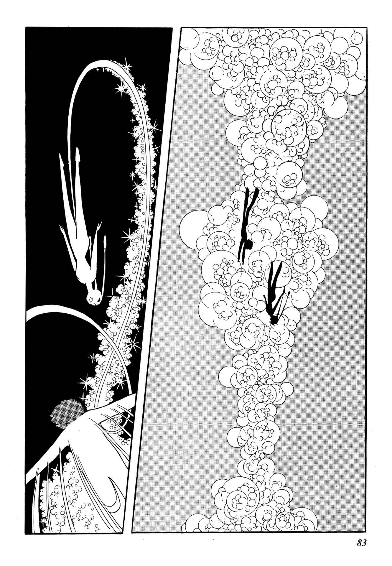 Chim lửa | Chương 38. Chim lửa | Chương 38. 048 – manga, tezuka osamu, hi no tori, chim lua, phoenix, bird of fire.