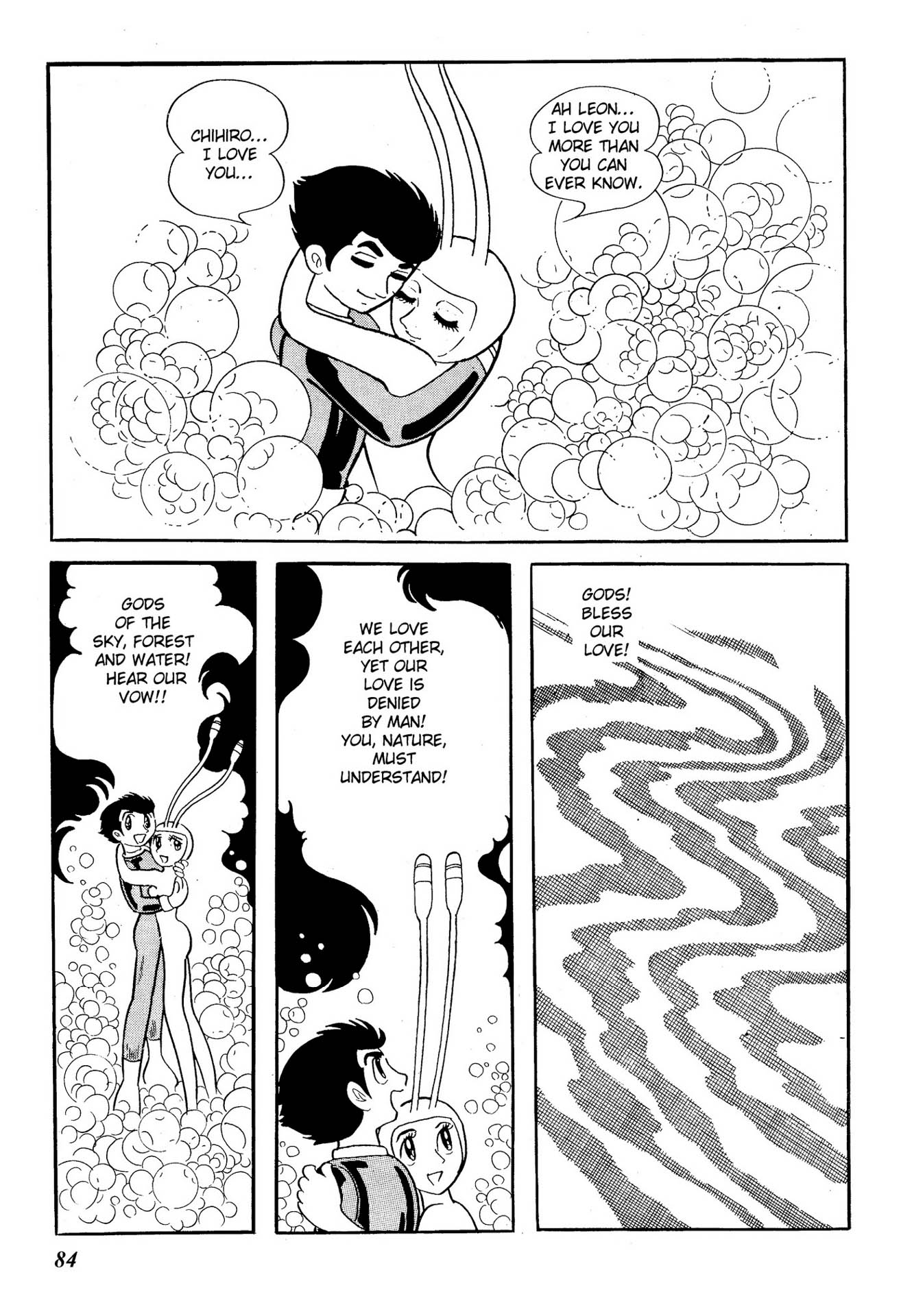 Chim lửa | Chương 38. Chim lửa | Chương 38. 454 – manga, tezuka osamu, hi no tori, chim lua, phoenix, bird of fire.