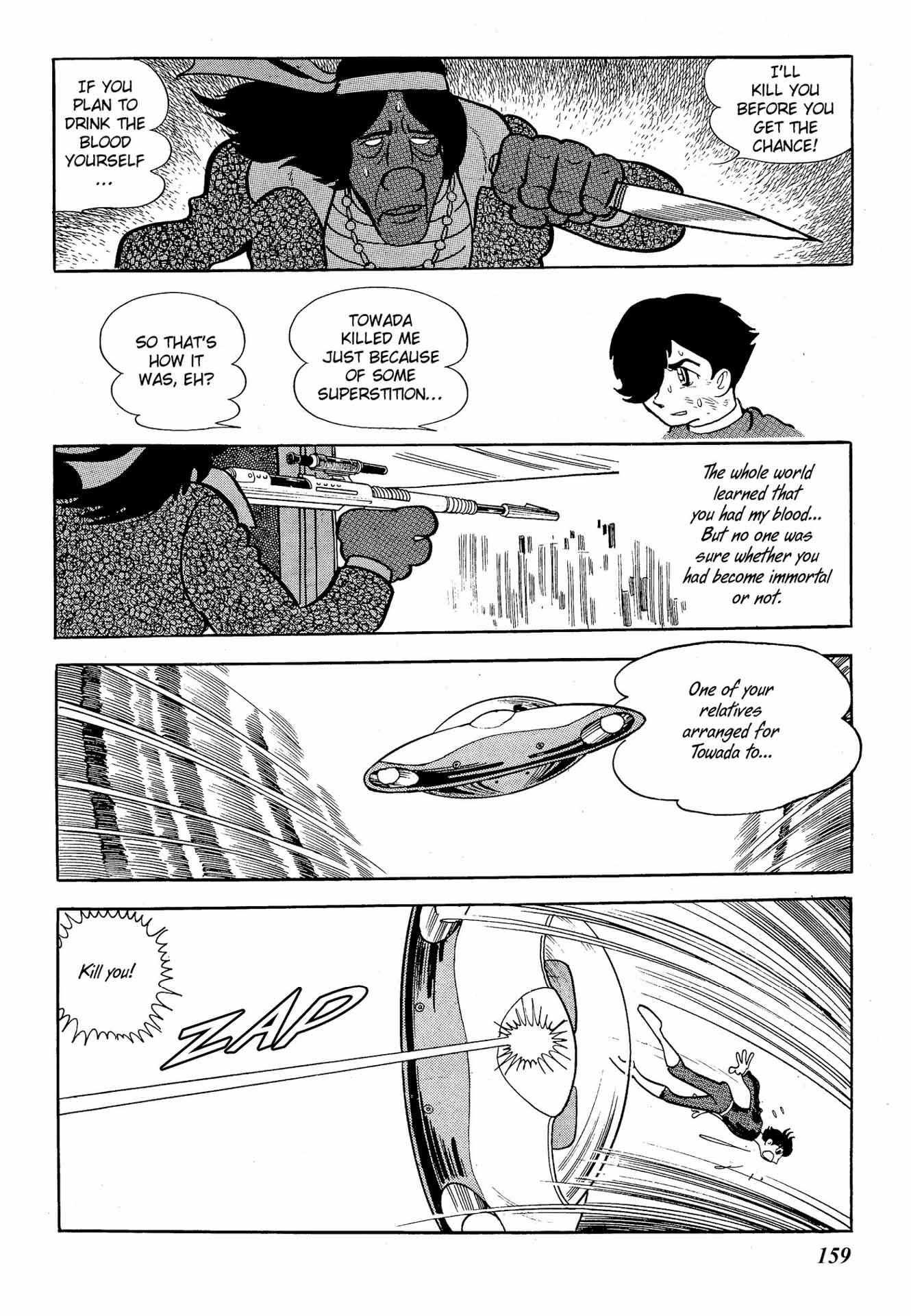 Chim lửa | Chương 39. Chim lửa | Chương 39. 828 – manga, tezuka osamu, hi no tori, chim lua, phoenix, bird of fire.