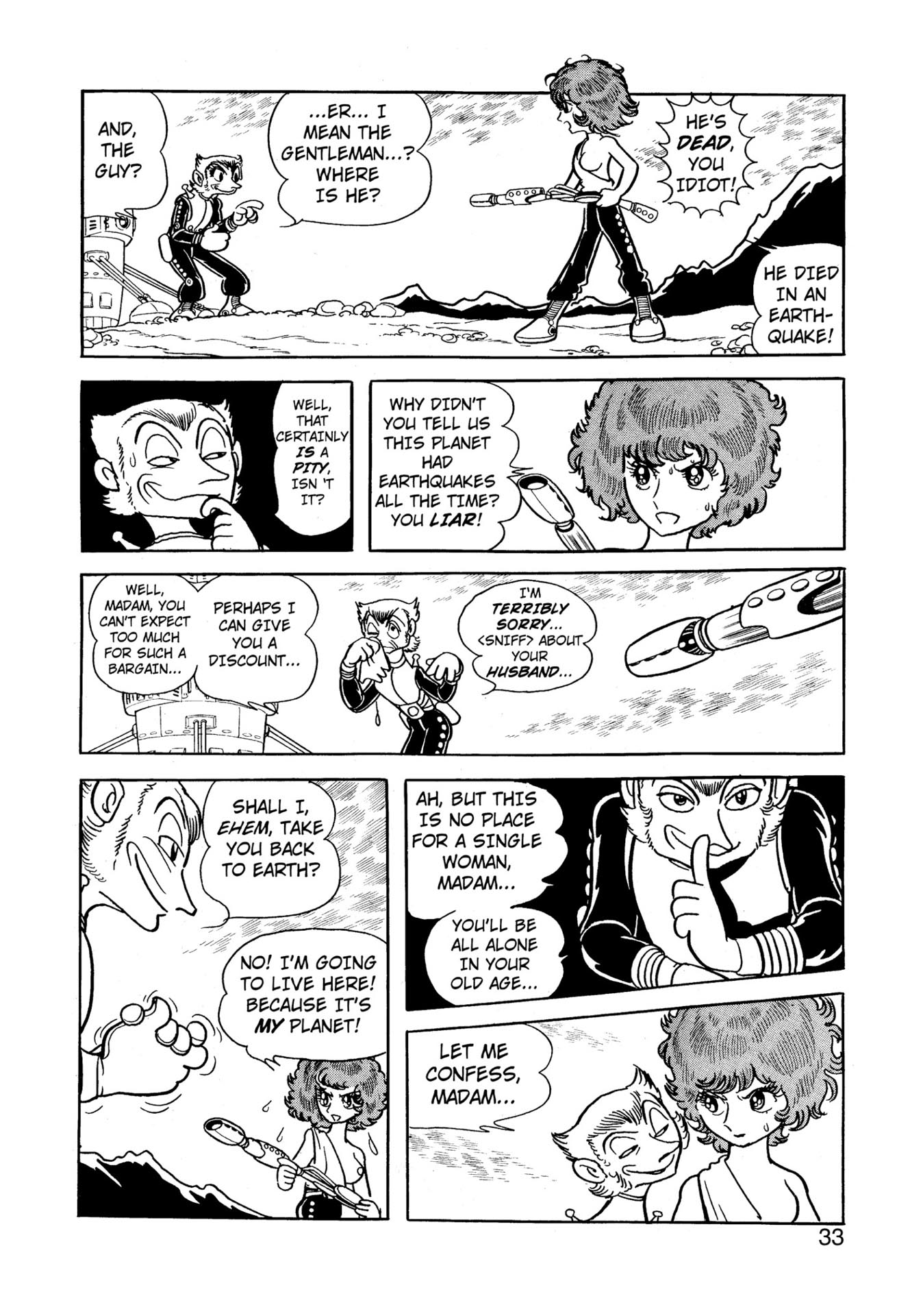 Chim lửa | Chương 44. Chim lửa | Chương 44. 124 – manga, tezuka osamu, hi no tori, chim lua, phoenix, bird of fire.