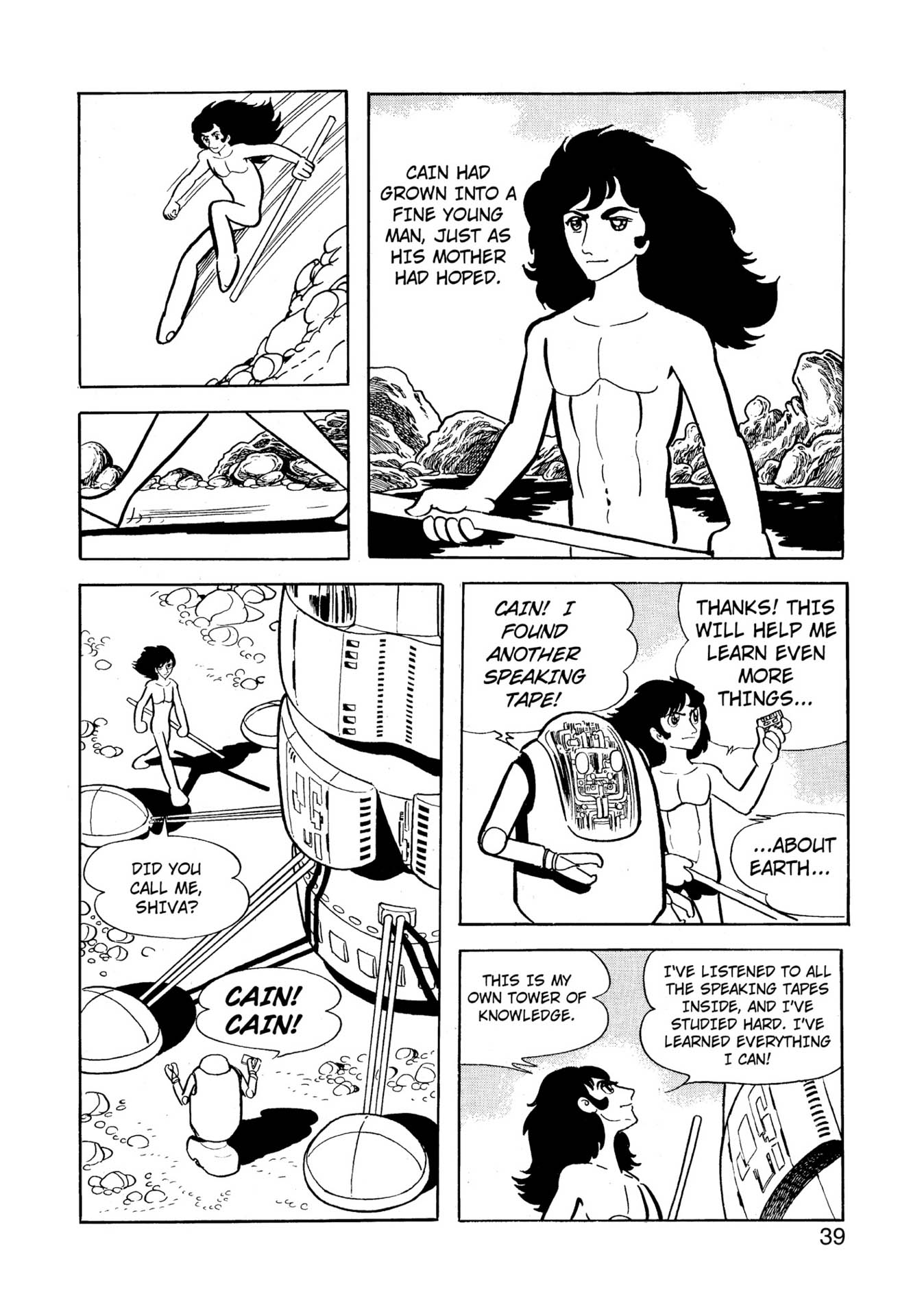Chim lửa | Chương 44. Chim lửa | Chương 44. 553 – manga, tezuka osamu, hi no tori, chim lua, phoenix, bird of fire.