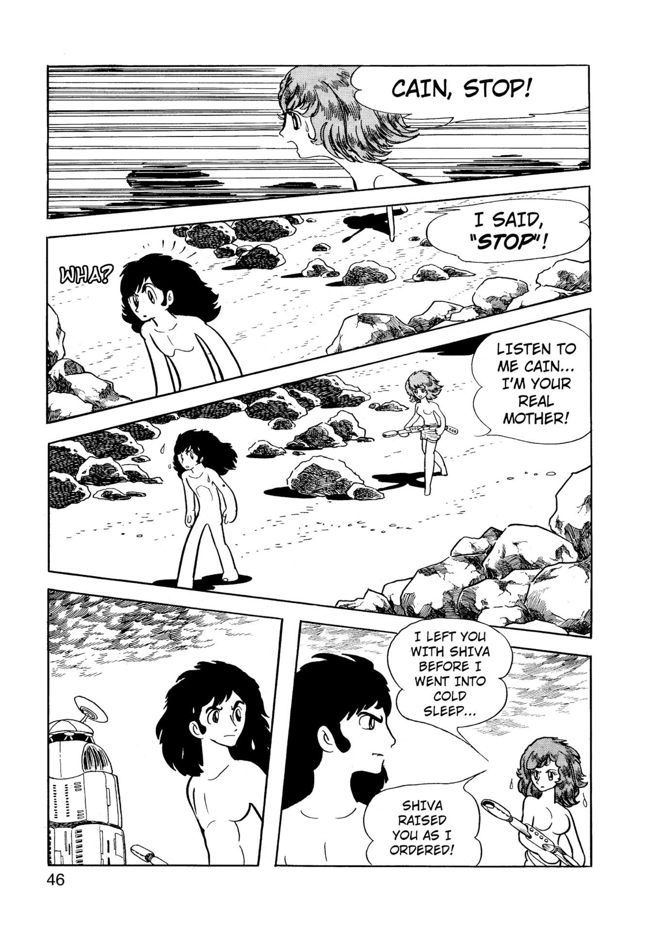 Chim lửa | Chương 45. Chim lửa | Chương 45. 390 – manga, tezuka osamu, hi no tori, chim lua, phoenix, bird of fire.