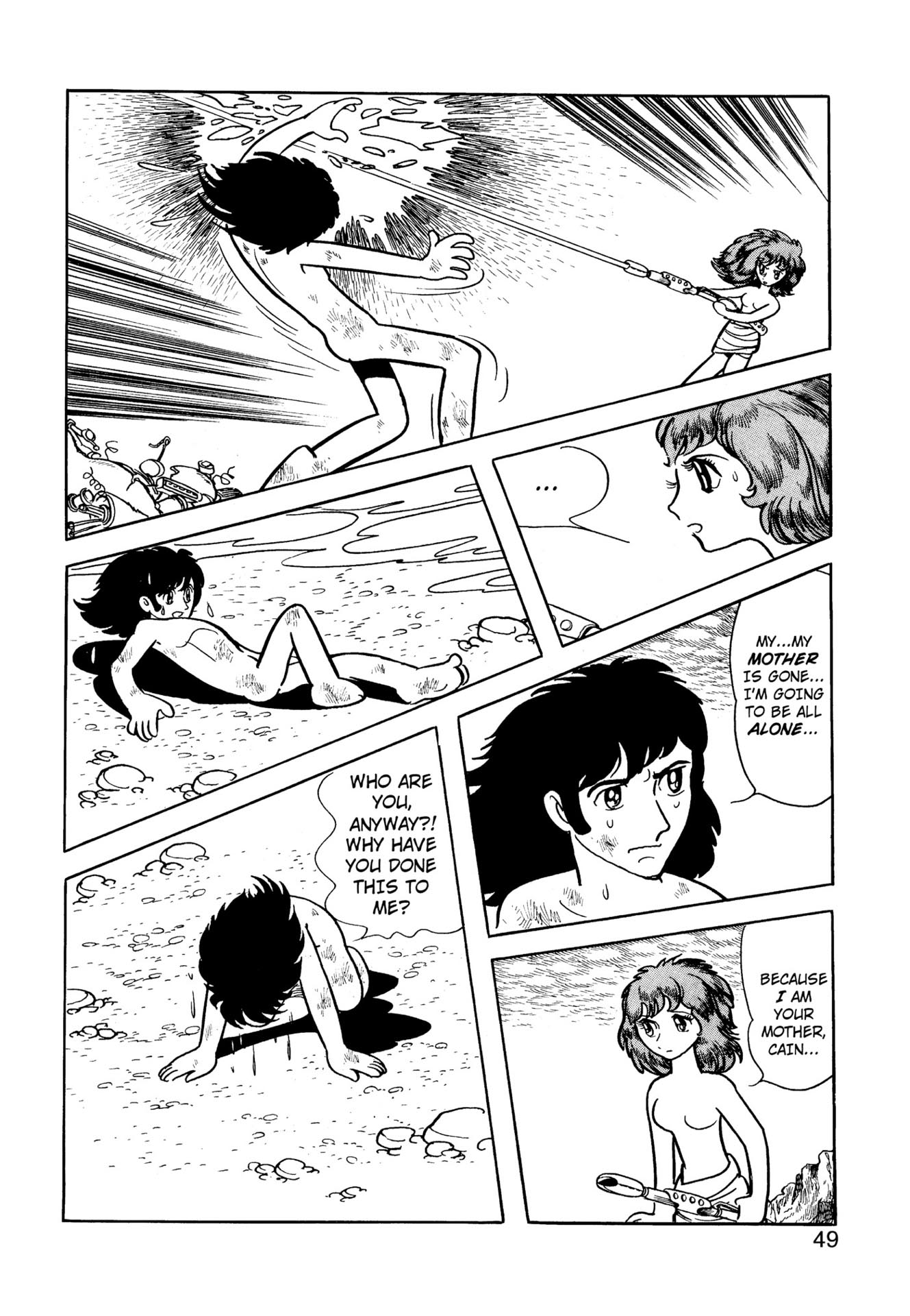 Chim lửa | Chương 45. Chim lửa | Chương 45. 152 – manga, tezuka osamu, hi no tori, chim lua, phoenix, bird of fire.