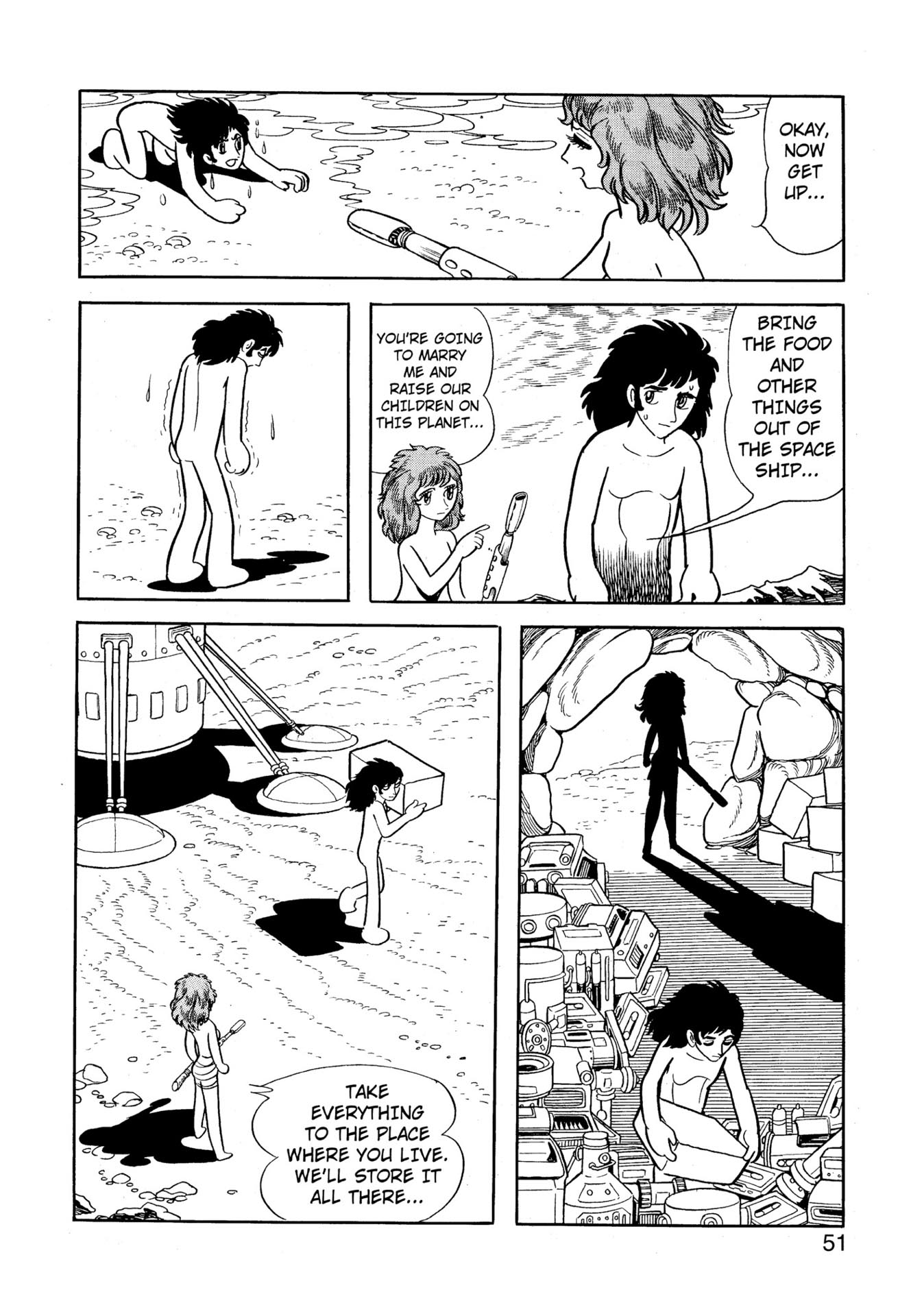 Chim lửa | Chương 45. Chim lửa | Chương 45. 399 – manga, tezuka osamu, hi no tori, chim lua, phoenix, bird of fire.