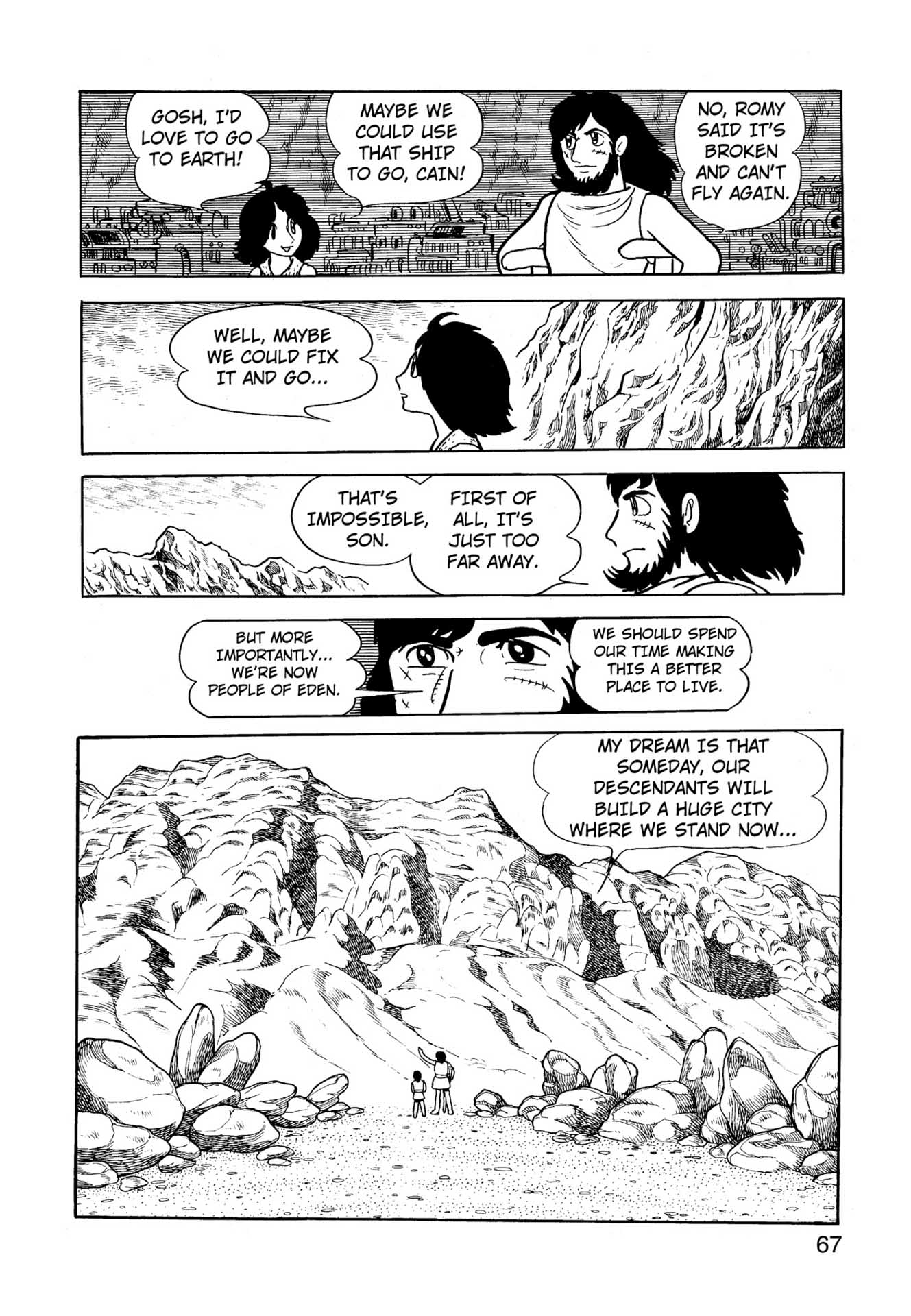 Chim lửa | Chương 45. Chim lửa | Chương 45. 404 – manga, tezuka osamu, hi no tori, chim lua, phoenix, bird of fire.