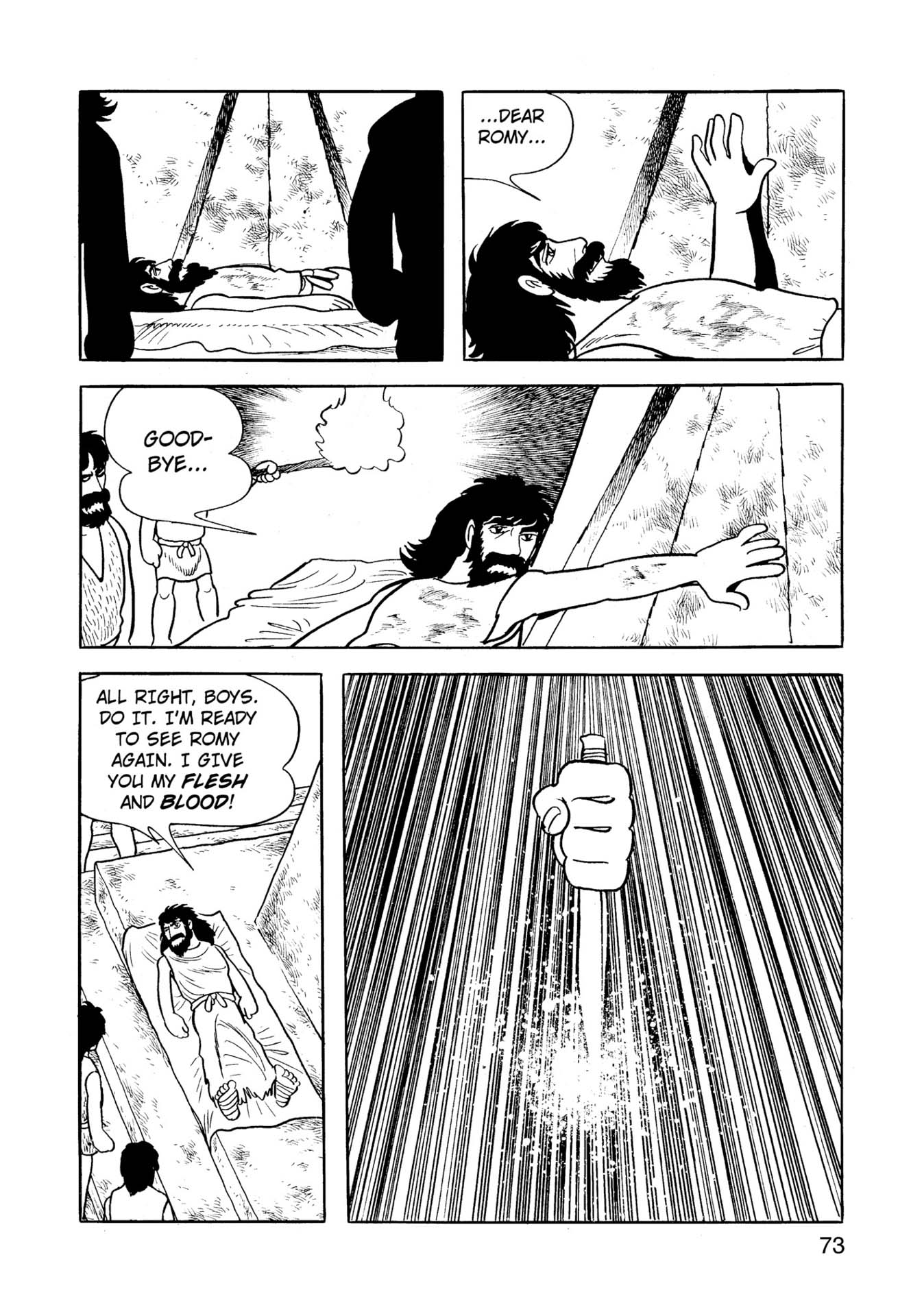 Chim lửa | Chương 45. Chim lửa | Chương 45. 408 – manga, tezuka osamu, hi no tori, chim lua, phoenix, bird of fire.