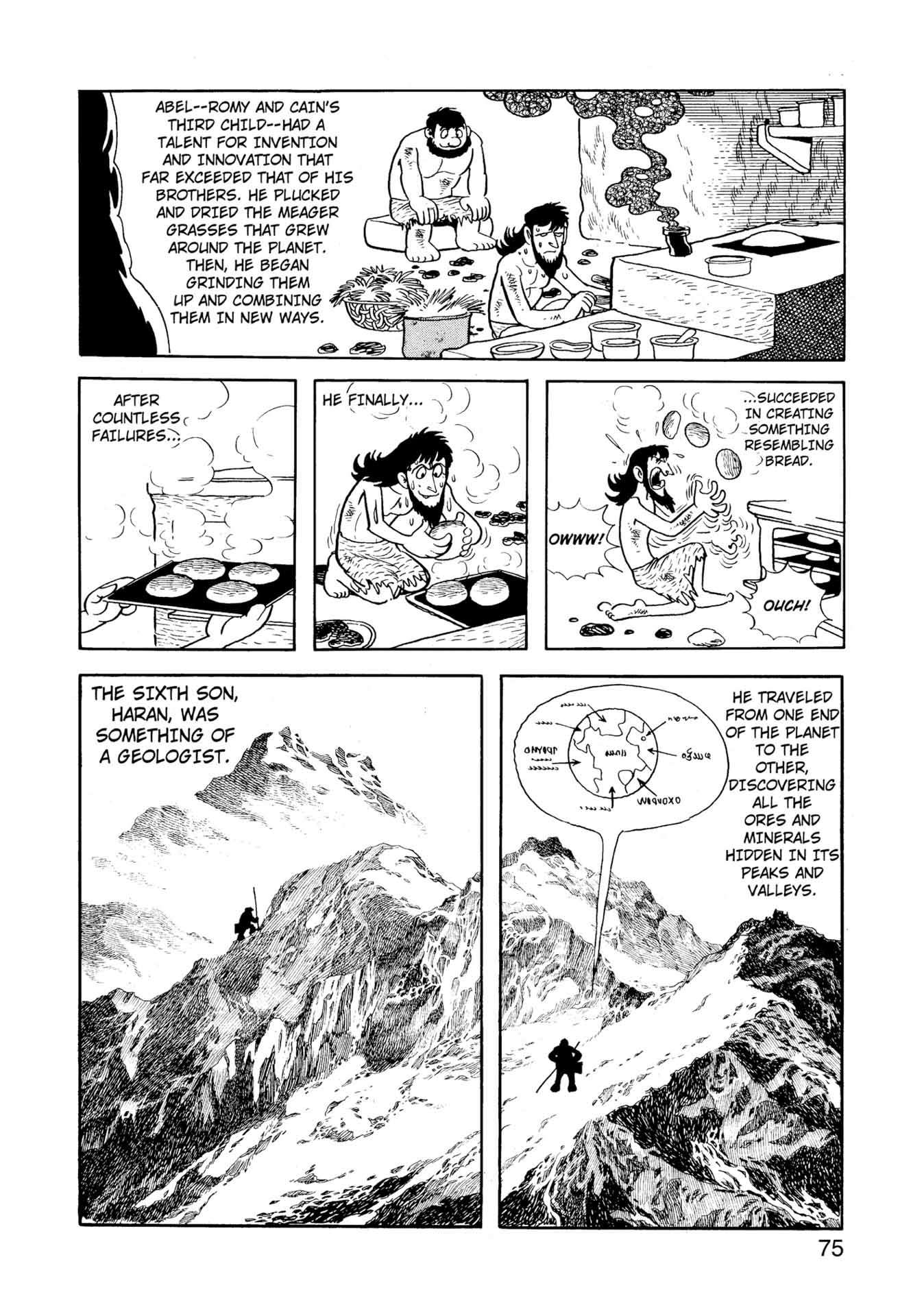 Chim lửa | Chương 45. Chim lửa | Chương 45. 863 – manga, tezuka osamu, hi no tori, chim lua, phoenix, bird of fire.