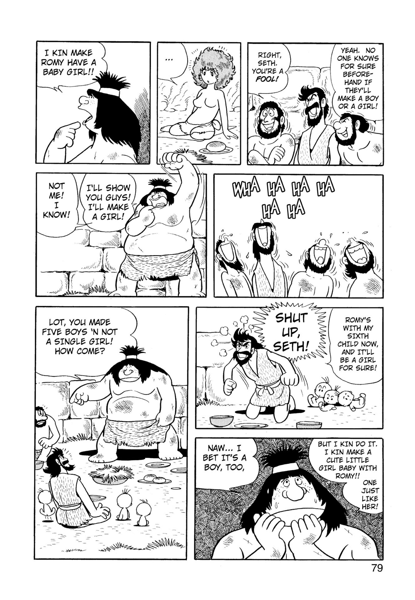 Chim lửa | Chương 45. Chim lửa | Chương 45. 924 – manga, tezuka osamu, hi no tori, chim lua, phoenix, bird of fire.