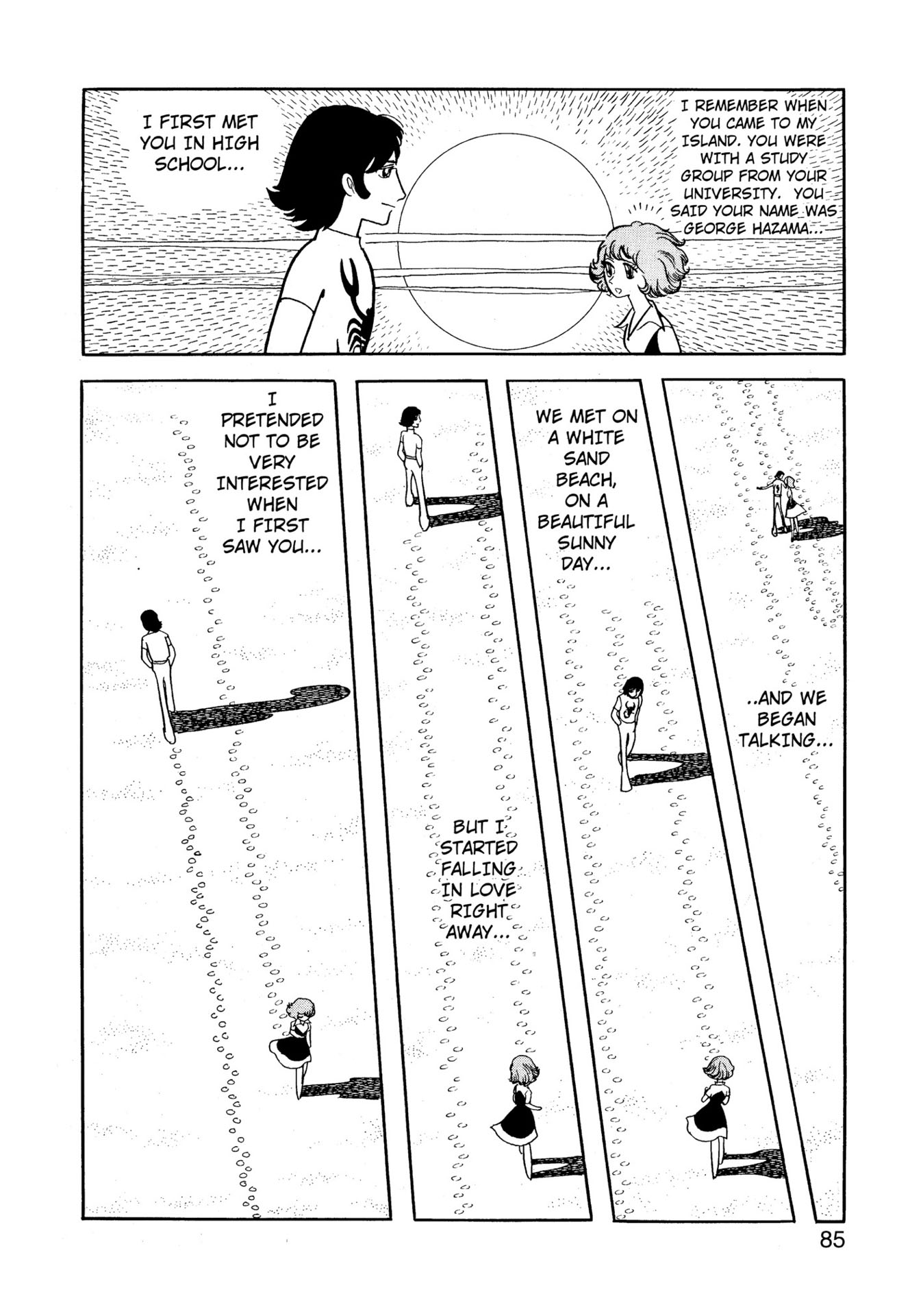 Chim lửa | Chương 46. Chim lửa | Chương 46. 483 – manga, tezuka osamu, hi no tori, chim lua, phoenix, bird of fire.