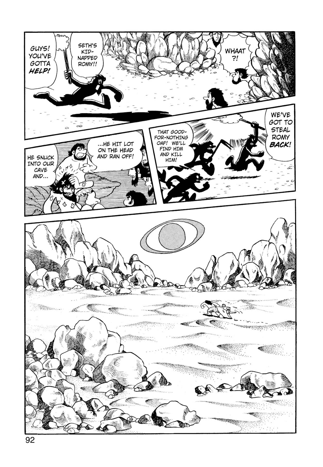 Chim lửa | Chương 46. Chim lửa | Chương 46. 003 – manga, tezuka osamu, hi no tori, chim lua, phoenix, bird of fire.