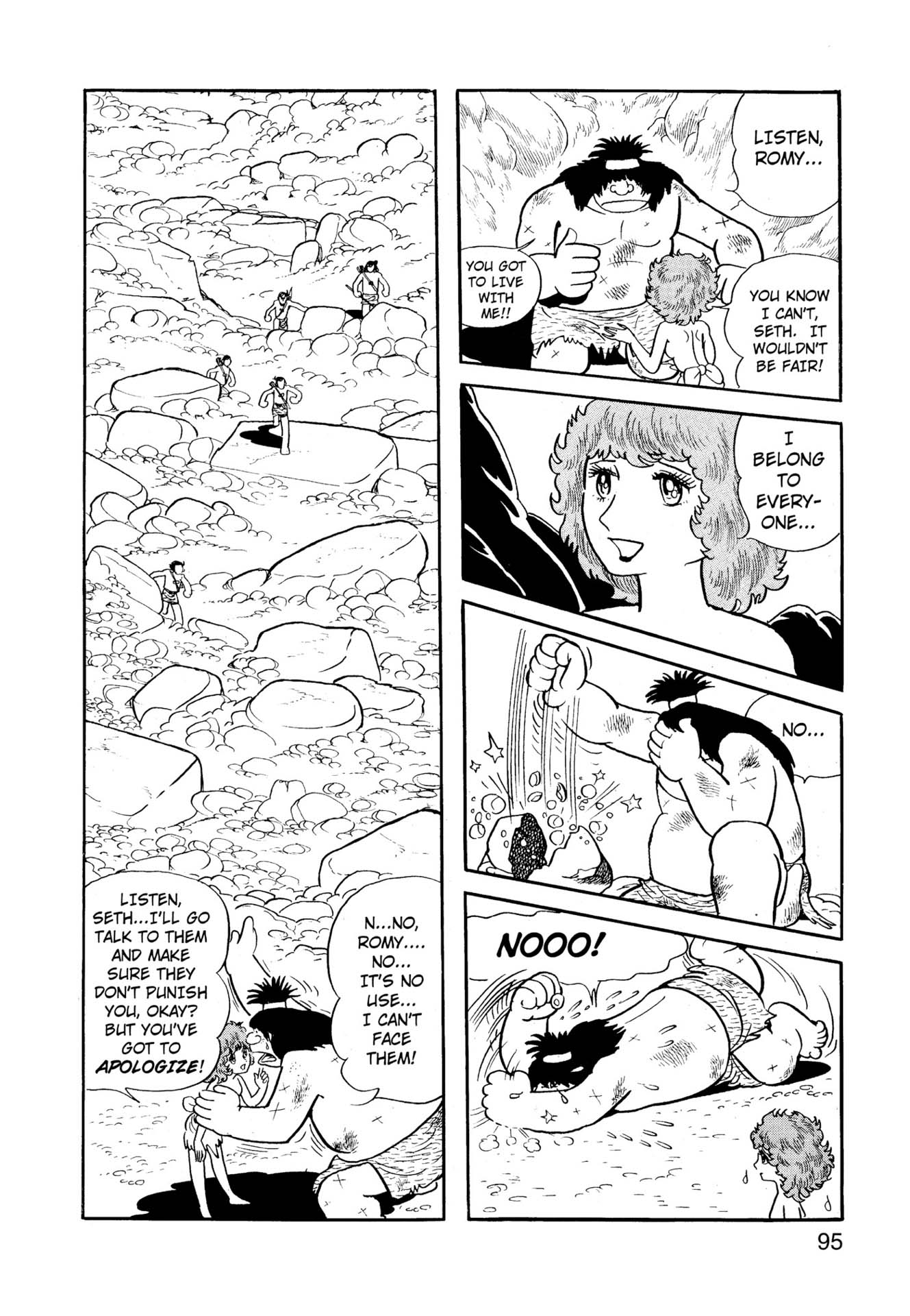 Chim lửa | Chương 46. Chim lửa | Chương 46. 001 – manga, tezuka osamu, hi no tori, chim lua, phoenix, bird of fire.