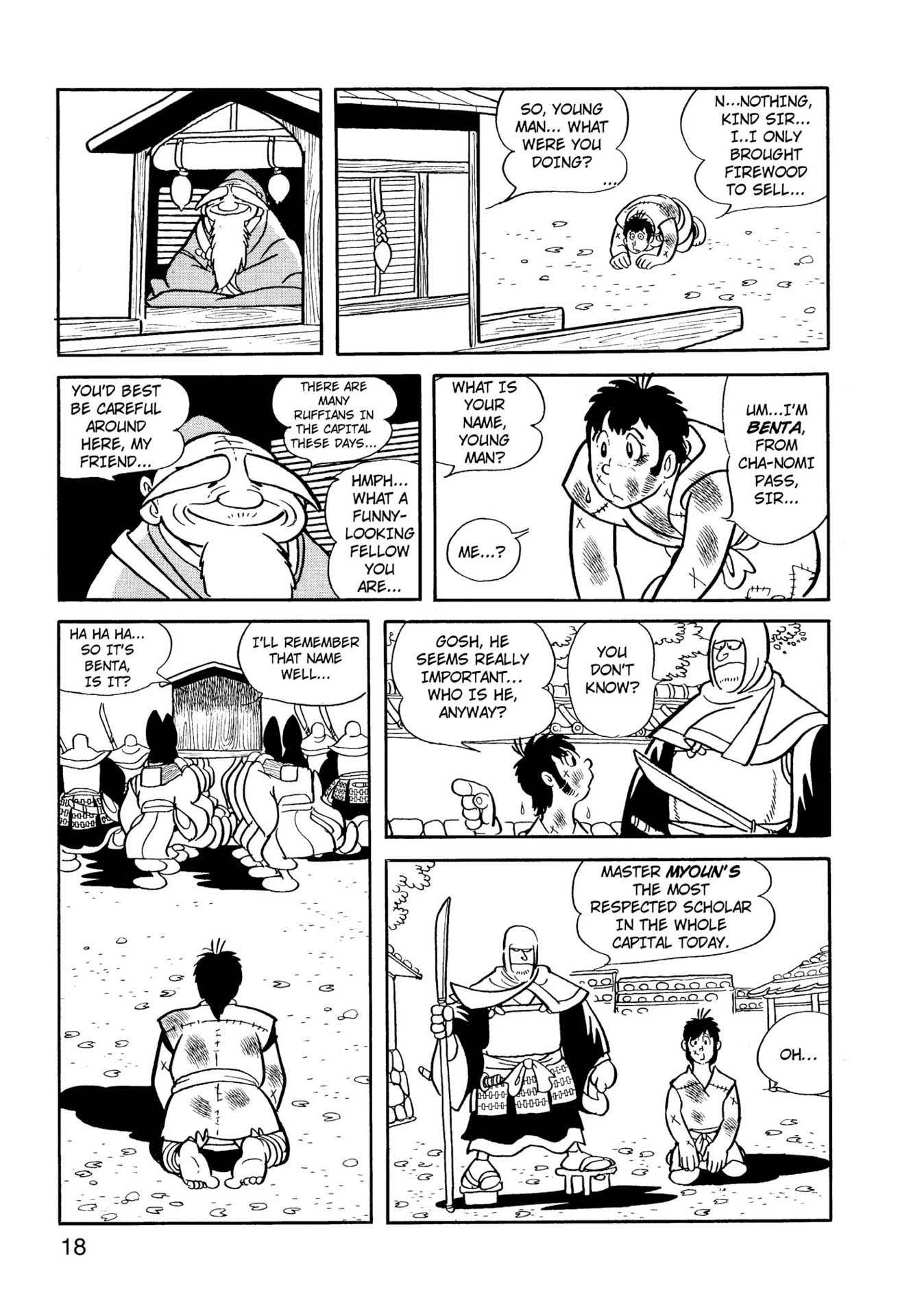 Chim lửa | Chương 54. 637 – manga, tezuka osamu, hi no tori, chim lua, phoenix, bird of fire.