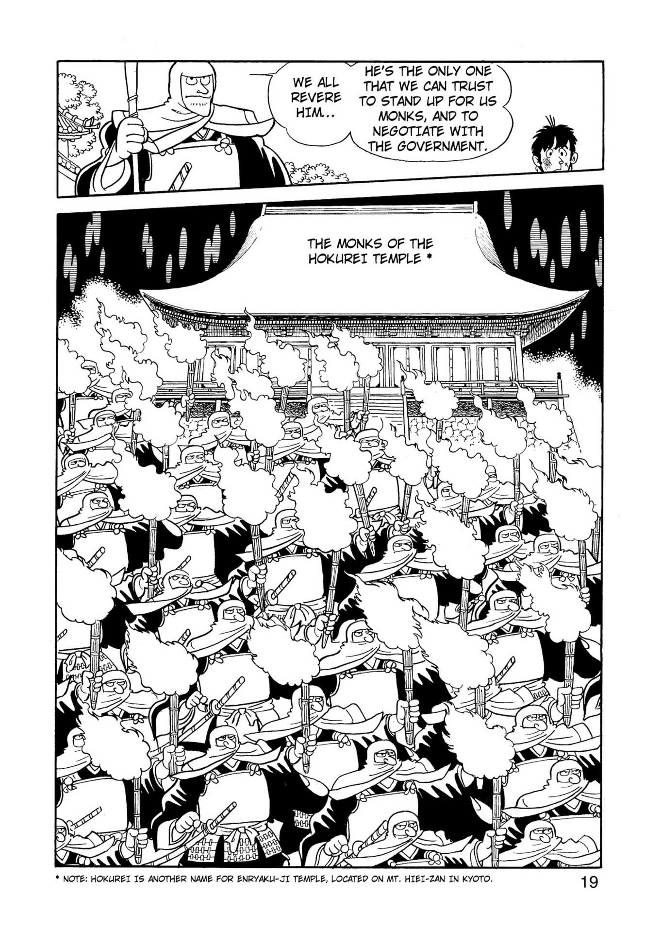 Chim lửa | Chương 54. 689 – manga, tezuka osamu, hi no tori, chim lua, phoenix, bird of fire.