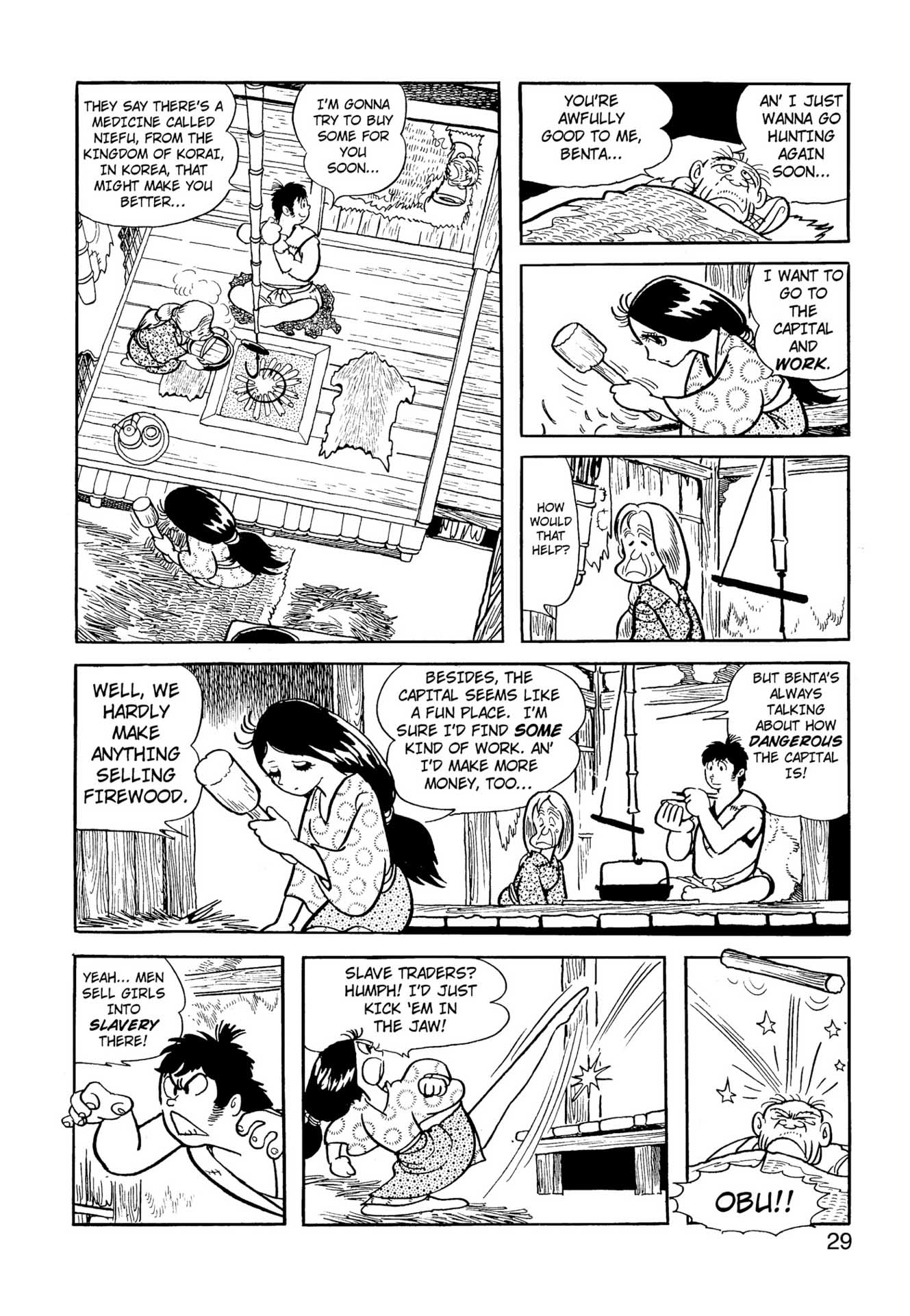 Chim lửa | Chương 54. 670 – manga, tezuka osamu, hi no tori, chim lua, phoenix, bird of fire.