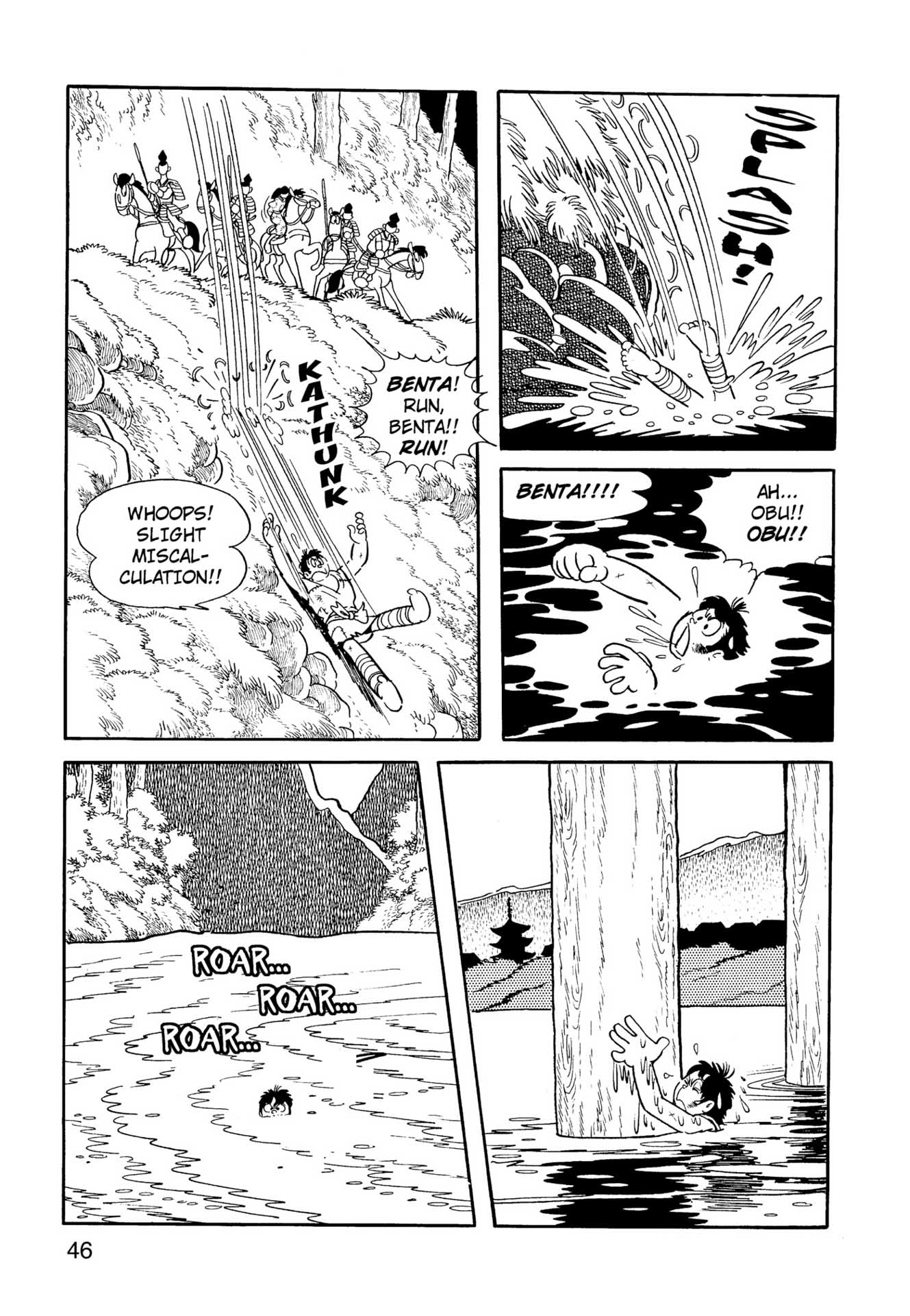 Chim lửa | Chương 55. Chim lửa | Chương 55. 576 – manga, tezuka osamu, hi no tori, chim lua, phoenix, bird of fire.