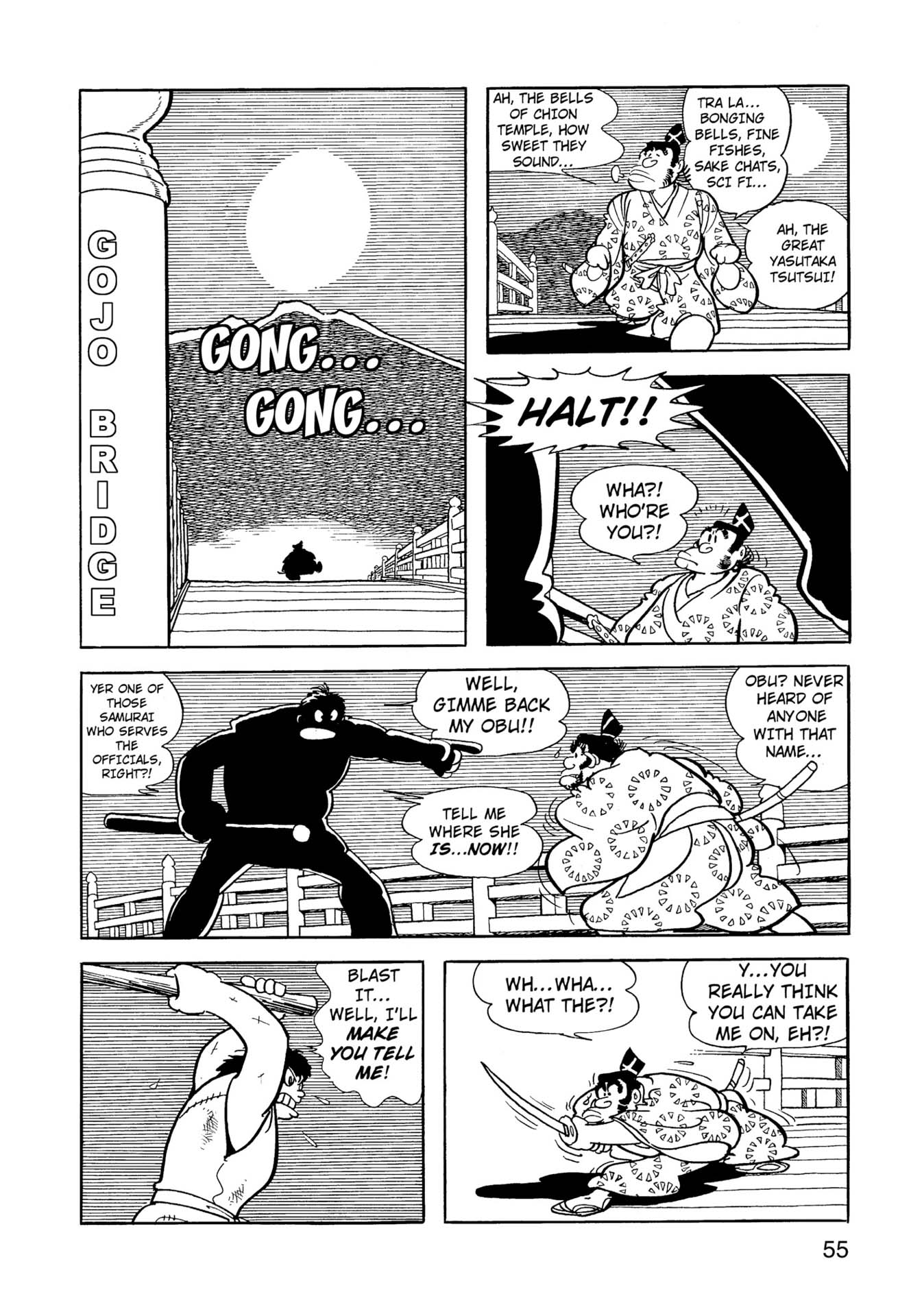 Chim lửa | Chương 55. Chim lửa | Chương 55. 625 – manga, tezuka osamu, hi no tori, chim lua, phoenix, bird of fire.