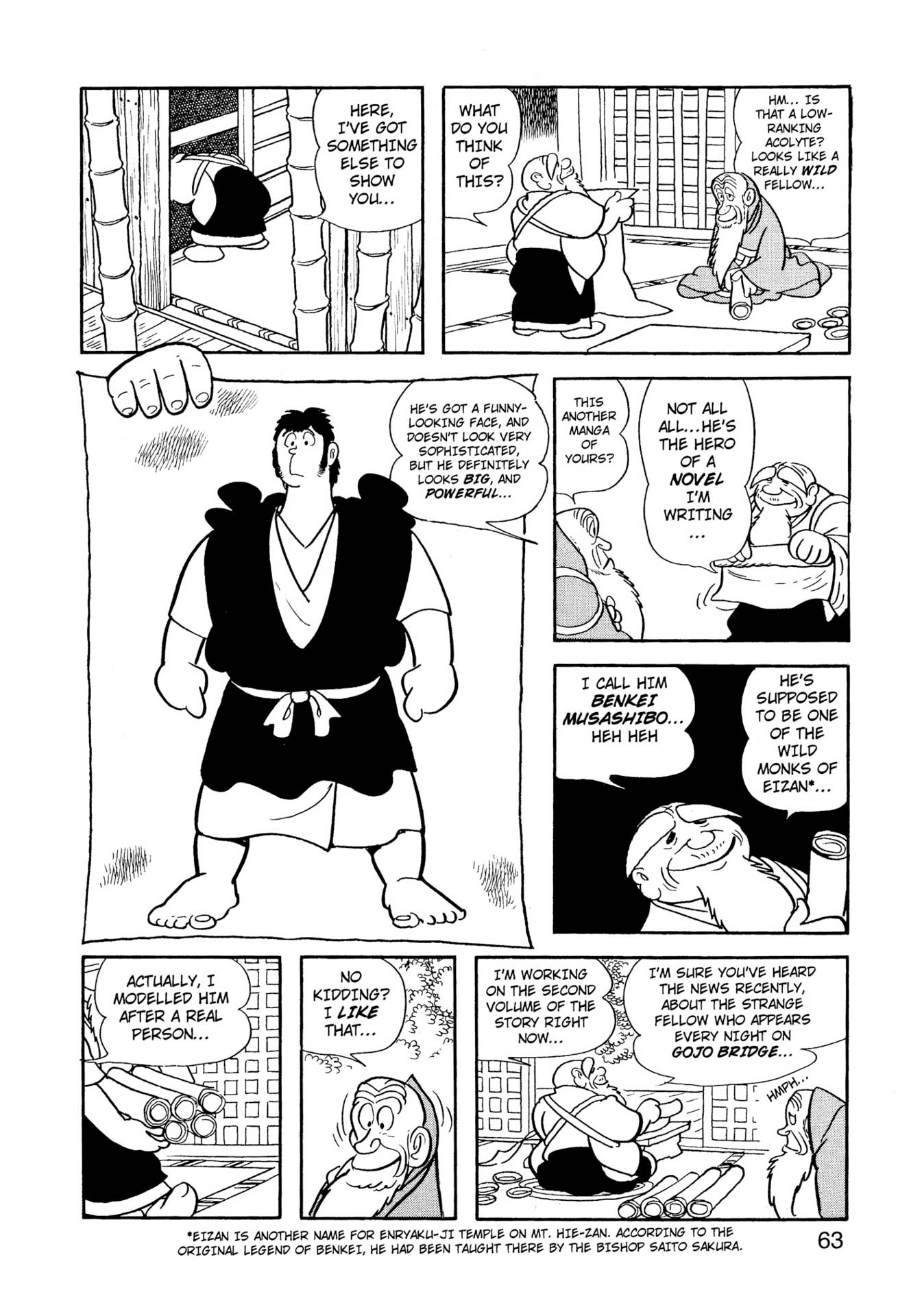 Chim lửa | Chương 55. Chim lửa | Chương 55. 176 – manga, tezuka osamu, hi no tori, chim lua, phoenix, bird of fire.