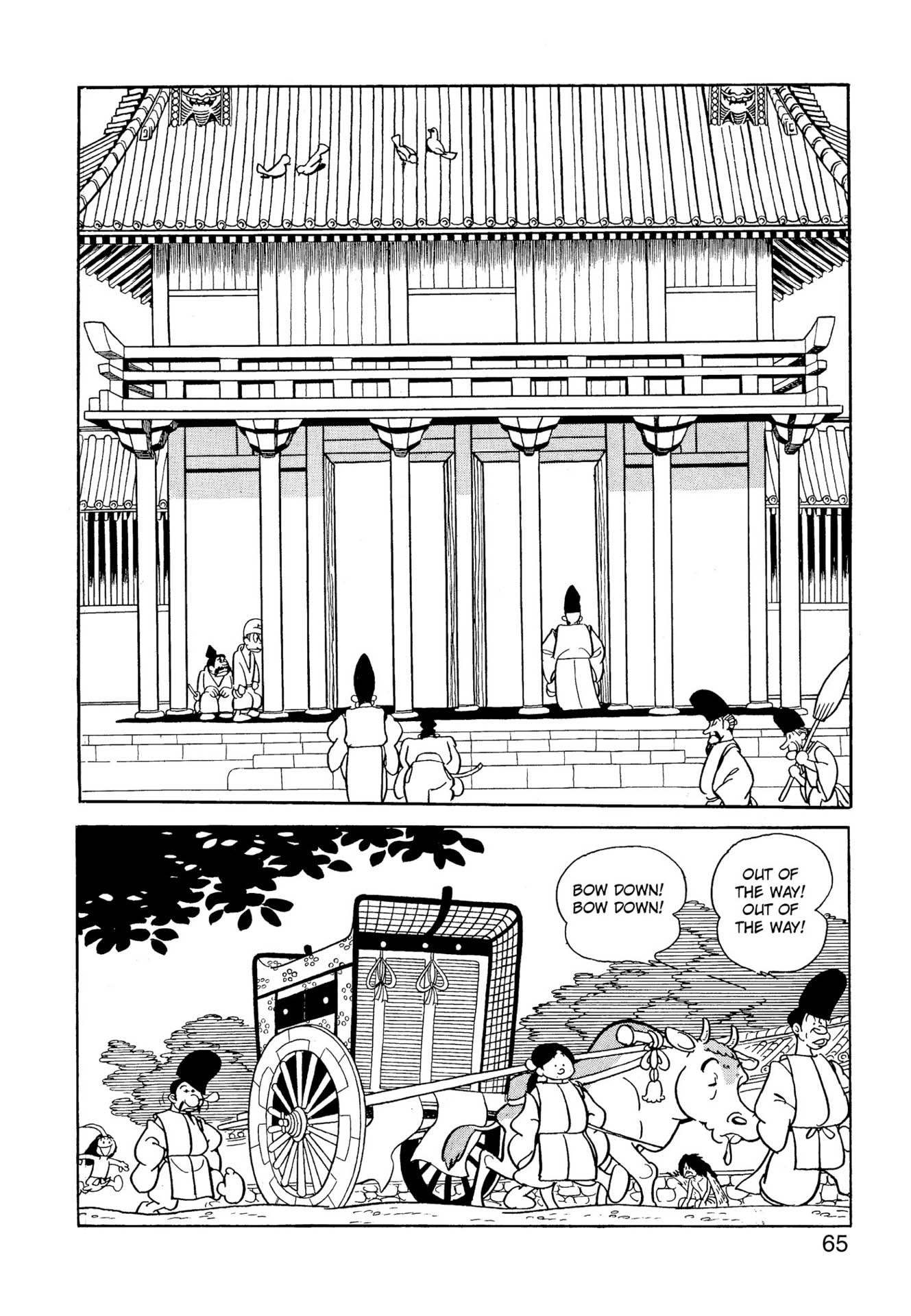 Chim lửa | Chương 55. Chim lửa | Chương 55. 789 – manga, tezuka osamu, hi no tori, chim lua, phoenix, bird of fire.