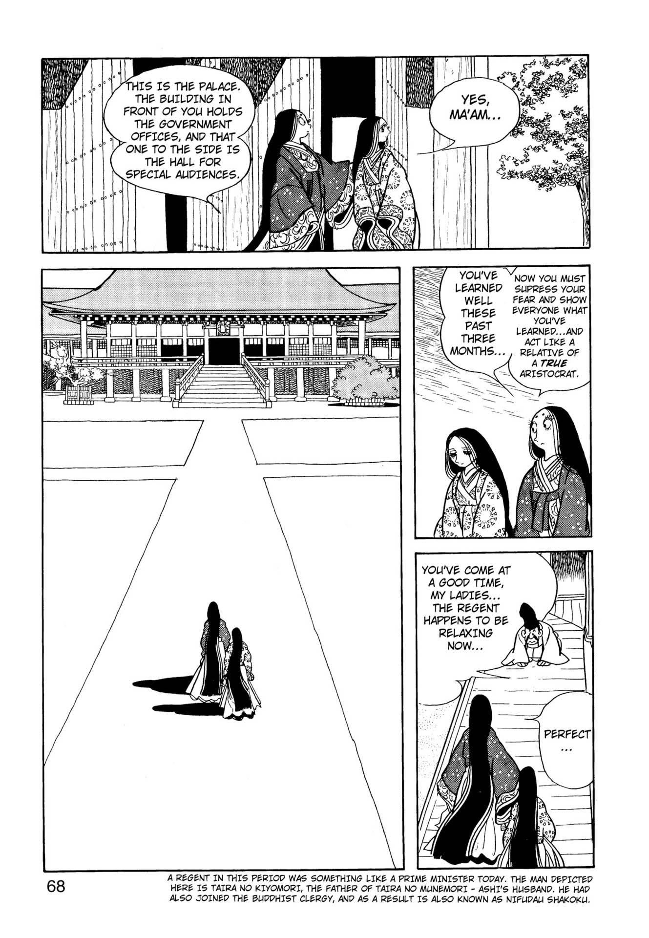 Chim lửa | Chương 55. Chim lửa | Chương 55. 935 – manga, tezuka osamu, hi no tori, chim lua, phoenix, bird of fire.