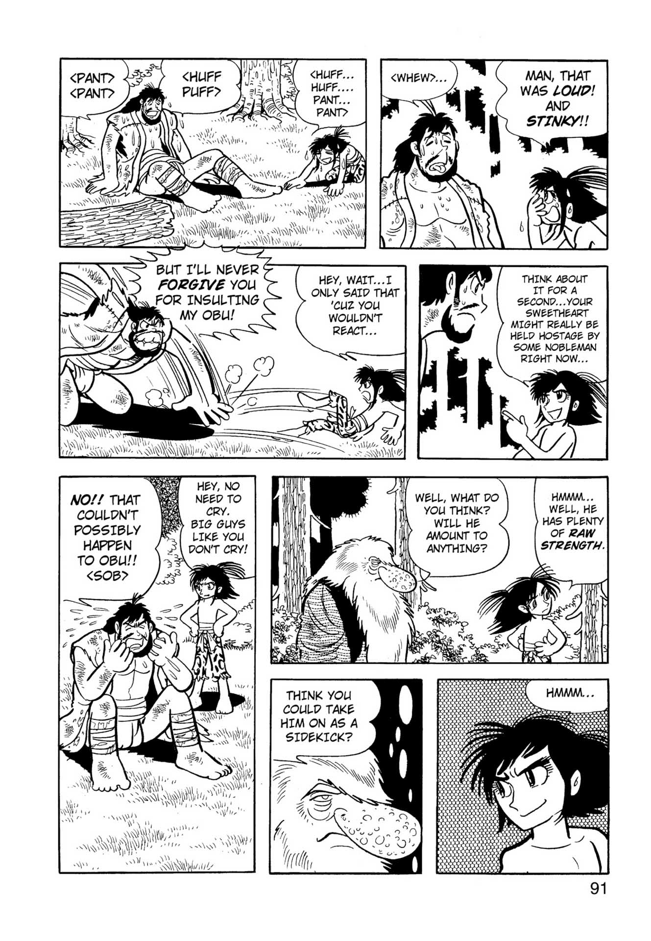 Chim lửa | Chương 56. Chim lửa | Chương 56. 368 – manga, tezuka osamu, hi no tori, chim lua, phoenix, bird of fire.