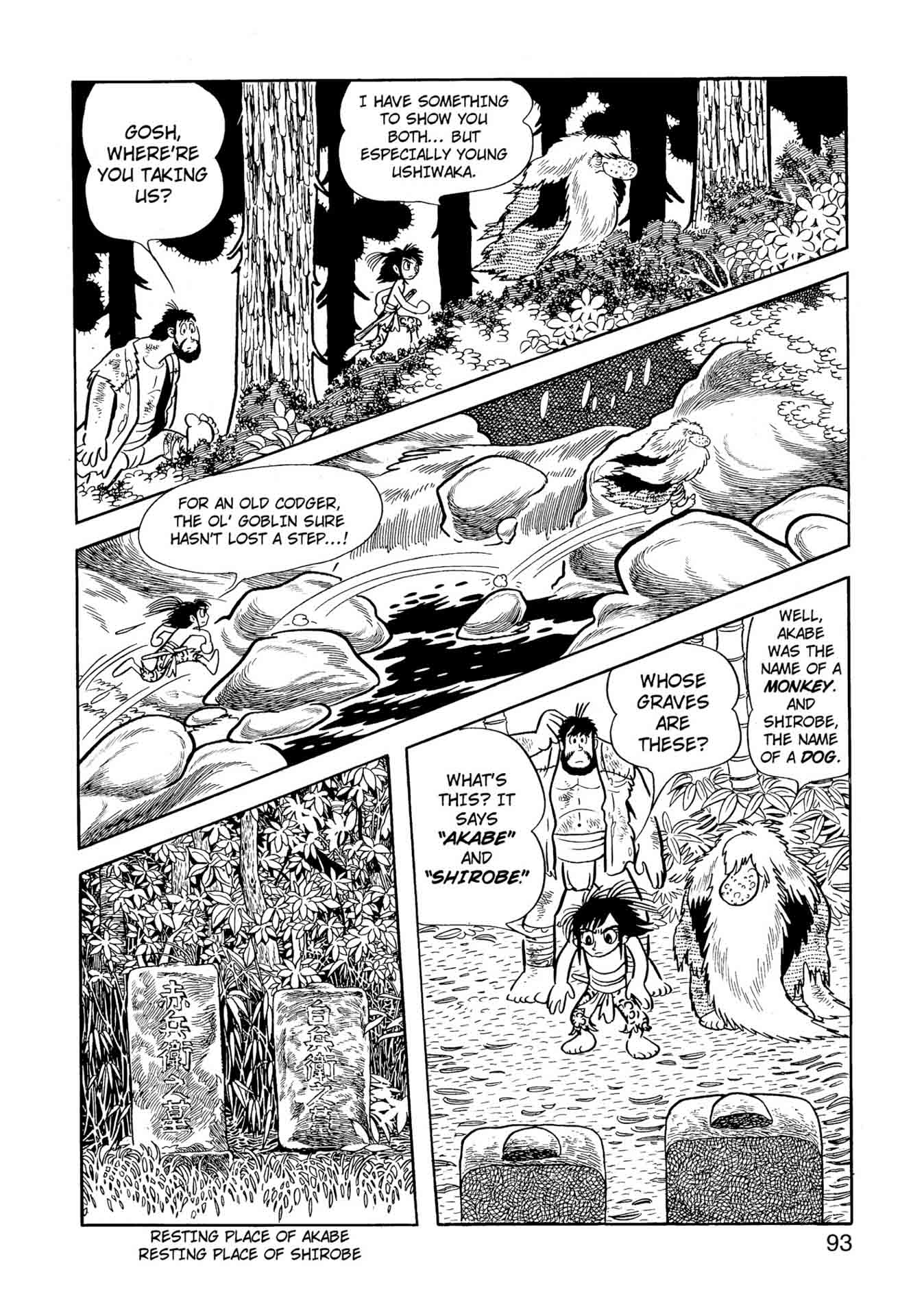 Chim lửa | Chương 56. Chim lửa | Chương 56. 193 – manga, tezuka osamu, hi no tori, chim lua, phoenix, bird of fire.