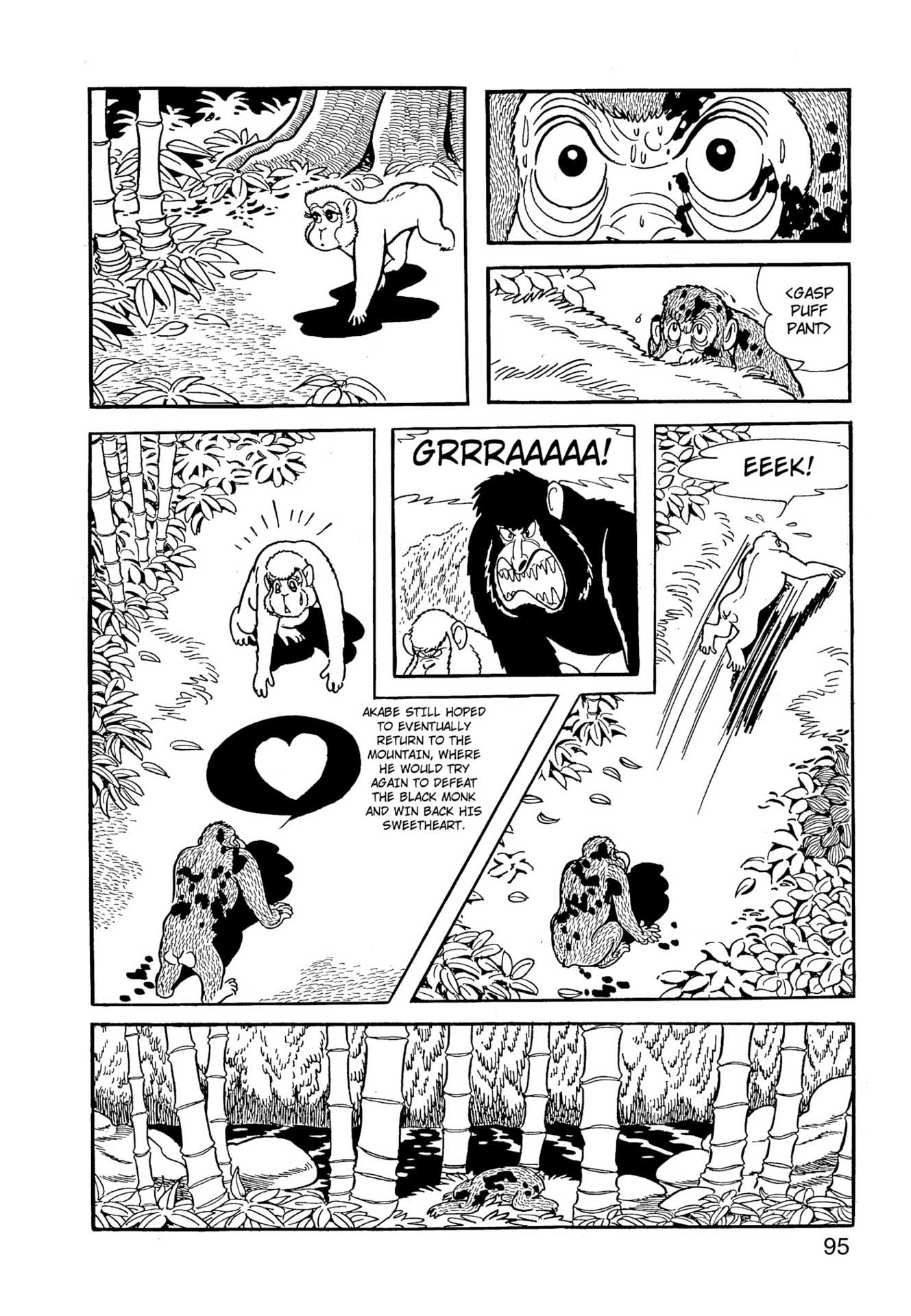 Chim lửa | Chương 56. Chim lửa | Chương 56. 231 – manga, tezuka osamu, hi no tori, chim lua, phoenix, bird of fire.