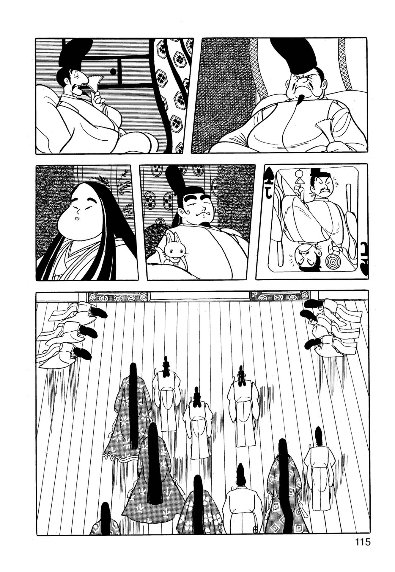 Chim lửa | Chương 56. Chim lửa | Chương 56. 863 – manga, tezuka osamu, hi no tori, chim lua, phoenix, bird of fire.