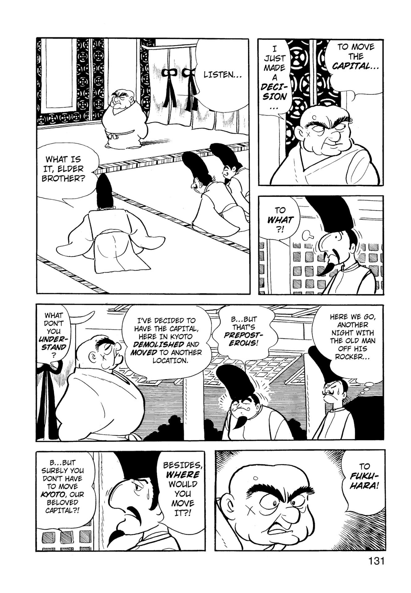 Chim lửa | Chương 57. Chim lửa | Chương 57. 960 – manga, tezuka osamu, hi no tori, chim lua, phoenix, bird of fire.