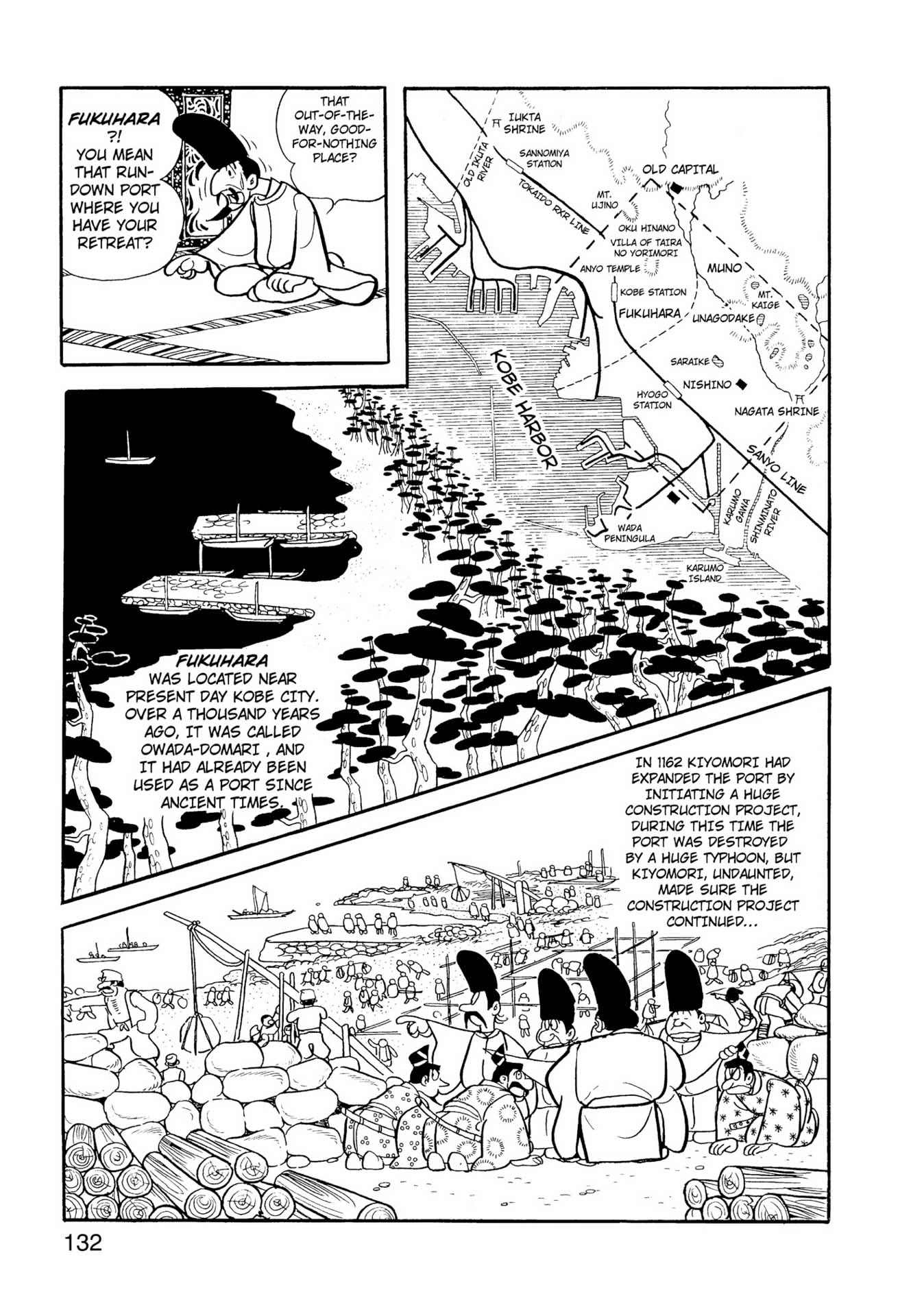Chim lửa | Chương 57. Chim lửa | Chương 57. 168 – manga, tezuka osamu, hi no tori, chim lua, phoenix, bird of fire.
