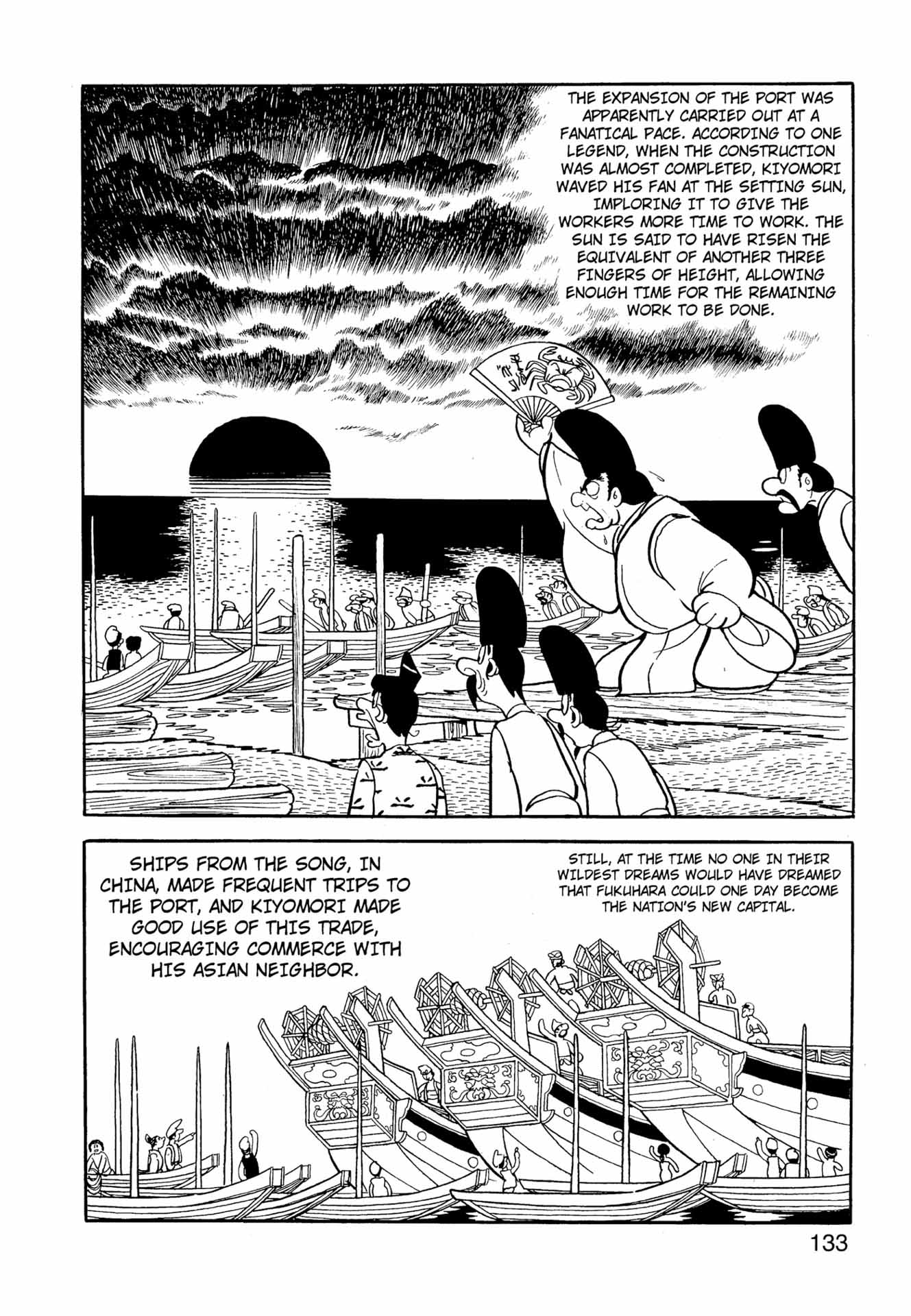 Chim lửa | Chương 57. Chim lửa | Chương 57. 496 – manga, tezuka osamu, hi no tori, chim lua, phoenix, bird of fire.