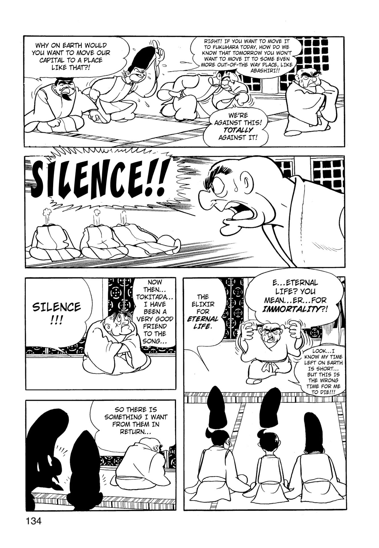 Chim lửa | Chương 57. Chim lửa | Chương 57. 136 – manga, tezuka osamu, hi no tori, chim lua, phoenix, bird of fire.