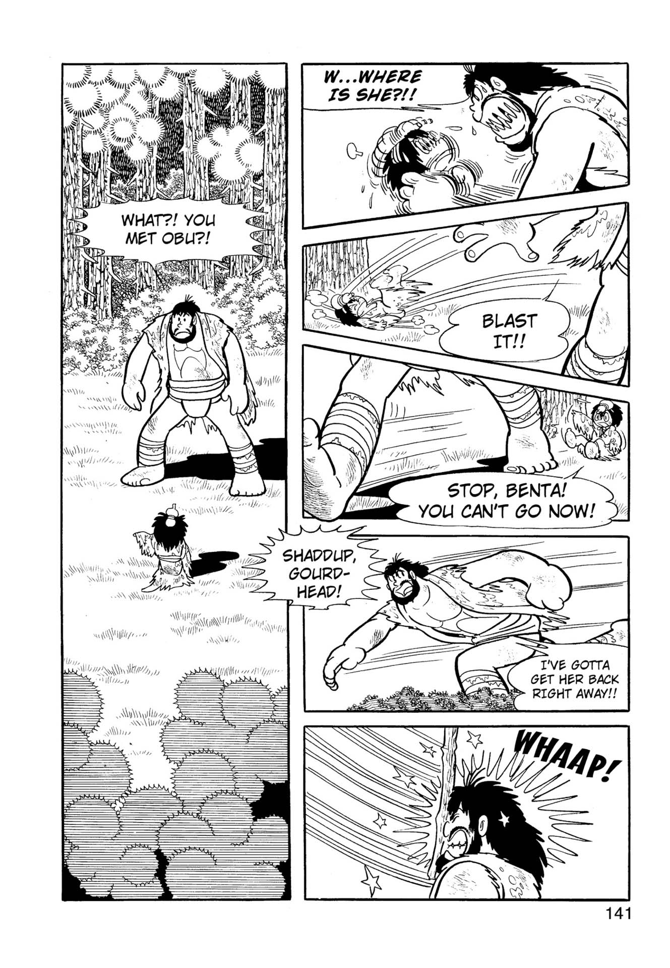 Chim lửa | Chương 57. Chim lửa | Chương 57. 689 – manga, tezuka osamu, hi no tori, chim lua, phoenix, bird of fire.