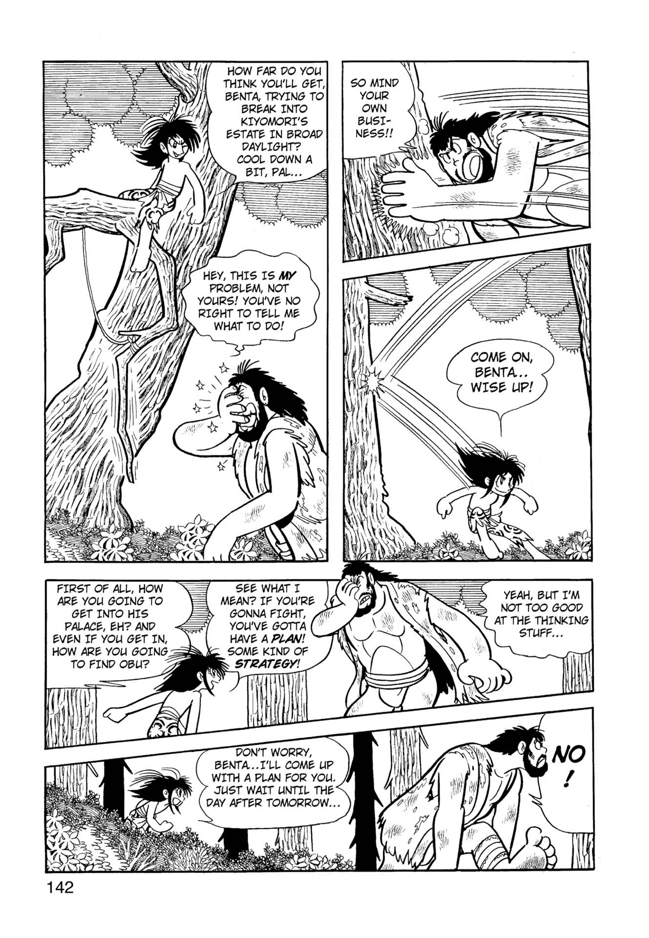 Chim lửa | Chương 57. Chim lửa | Chương 57. 827 – manga, tezuka osamu, hi no tori, chim lua, phoenix, bird of fire.
