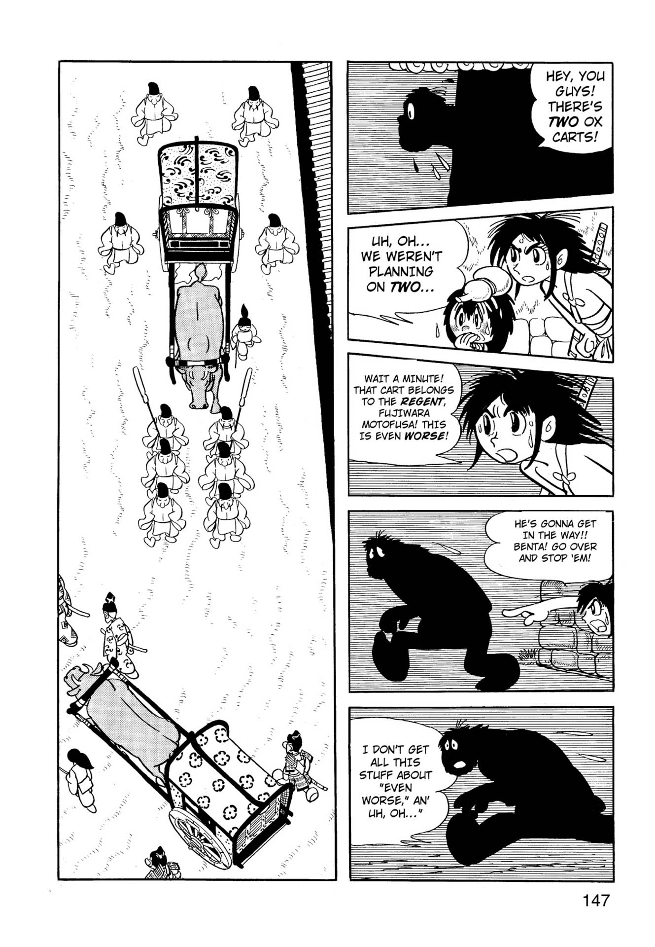 Chim lửa | Chương 57. Chim lửa | Chương 57. 543 – manga, tezuka osamu, hi no tori, chim lua, phoenix, bird of fire.