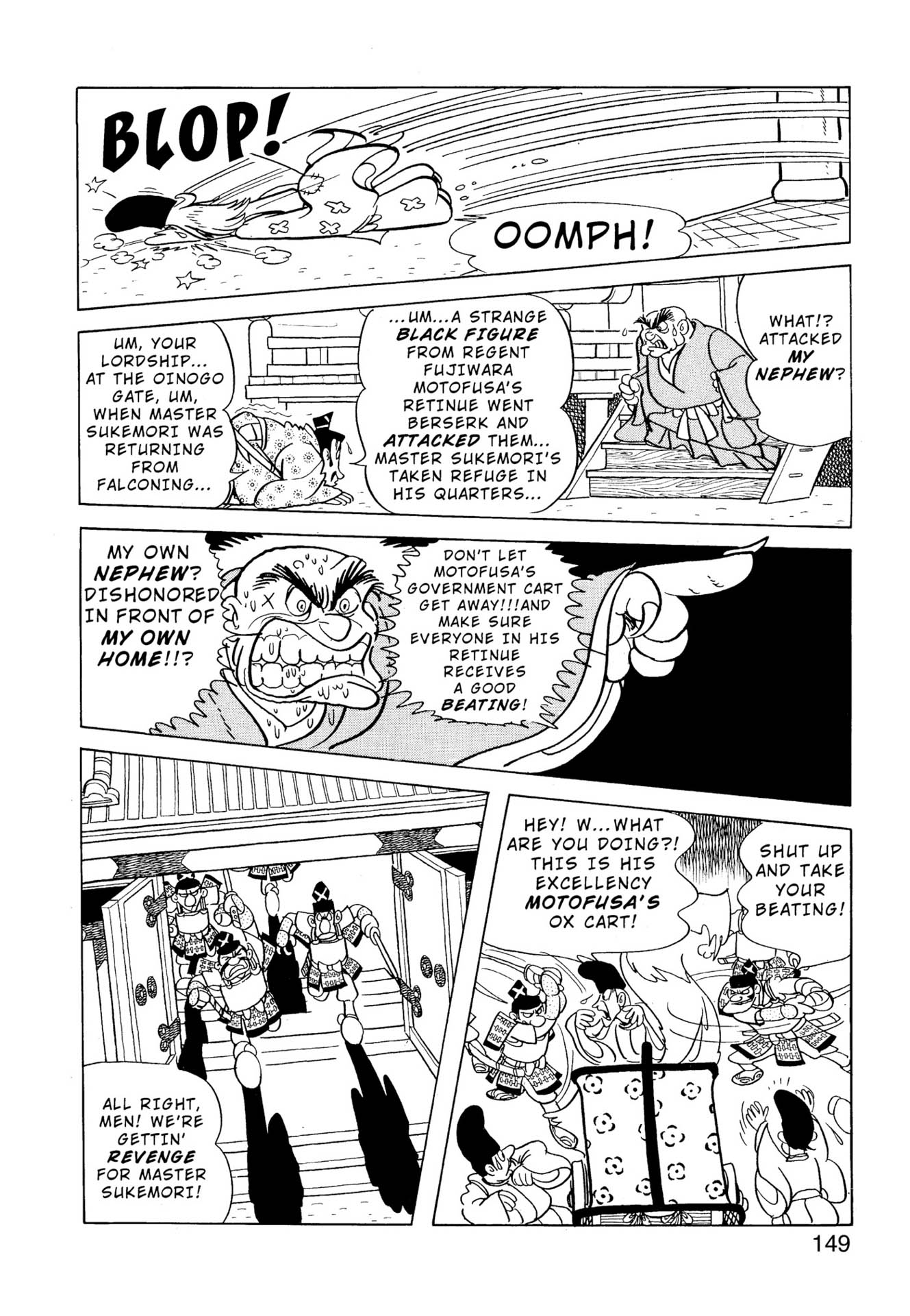 Chim lửa | Chương 57. Chim lửa | Chương 57. 410 – manga, tezuka osamu, hi no tori, chim lua, phoenix, bird of fire.