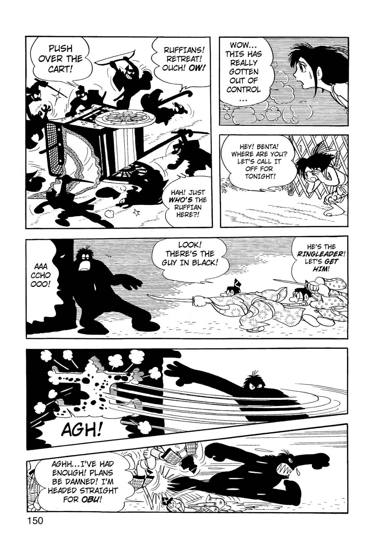 Chim lửa | Chương 57. Chim lửa | Chương 57. 552 – manga, tezuka osamu, hi no tori, chim lua, phoenix, bird of fire.