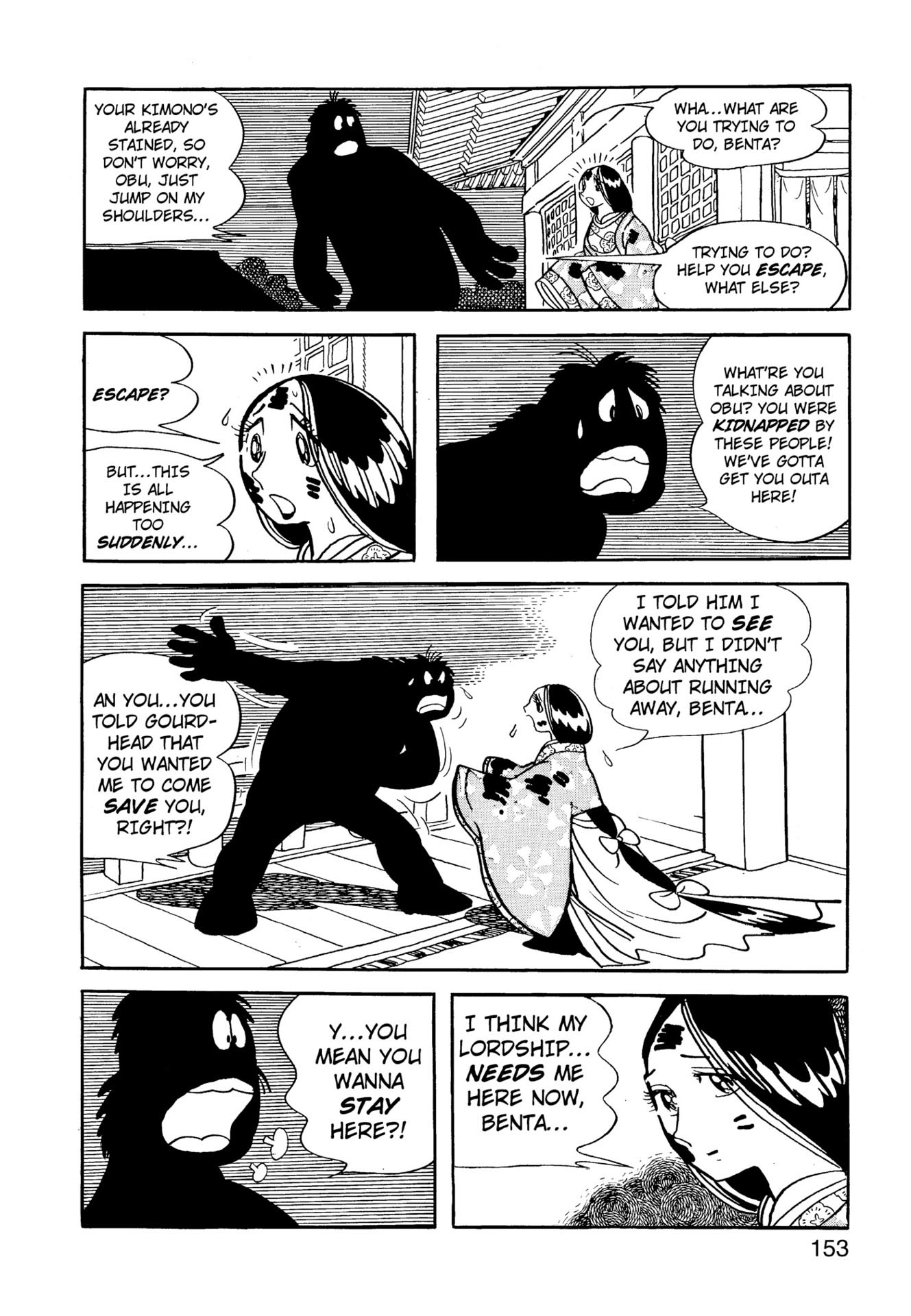 Chim lửa | Chương 57. Chim lửa | Chương 57. 280 – manga, tezuka osamu, hi no tori, chim lua, phoenix, bird of fire.