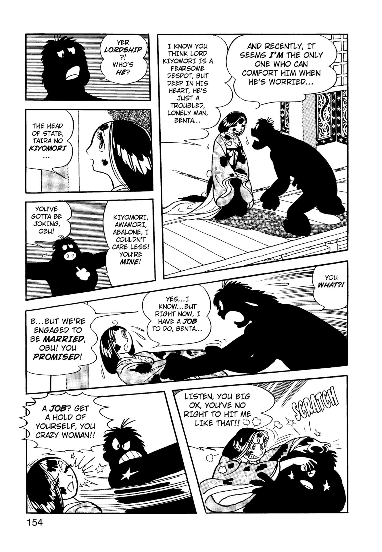 Chim lửa | Chương 57. Chim lửa | Chương 57. 483 – manga, tezuka osamu, hi no tori, chim lua, phoenix, bird of fire.