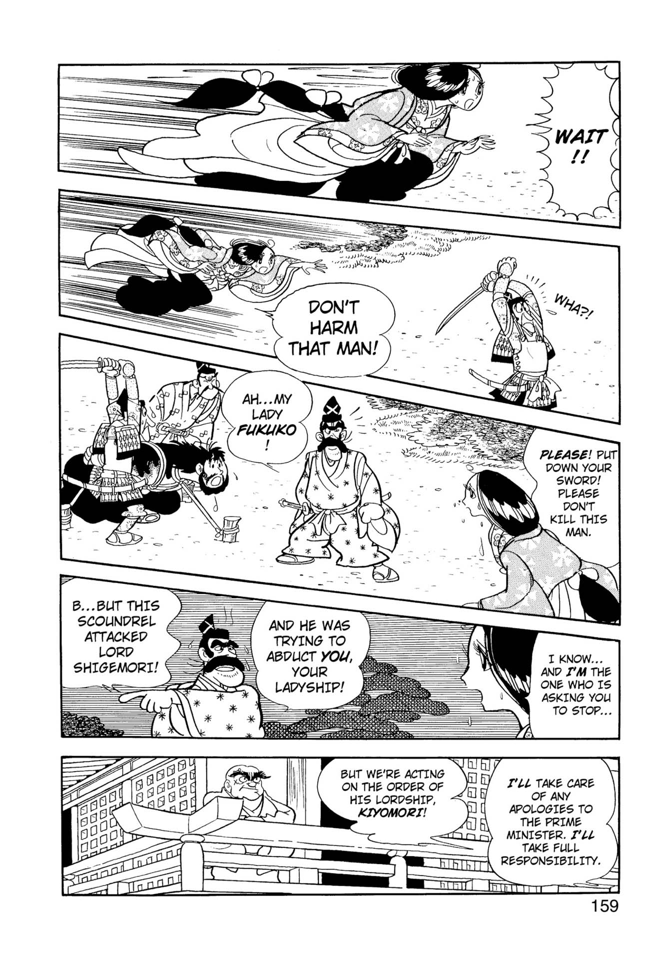Chim lửa | Chương 57. Chim lửa | Chương 57. 659 – manga, tezuka osamu, hi no tori, chim lua, phoenix, bird of fire.