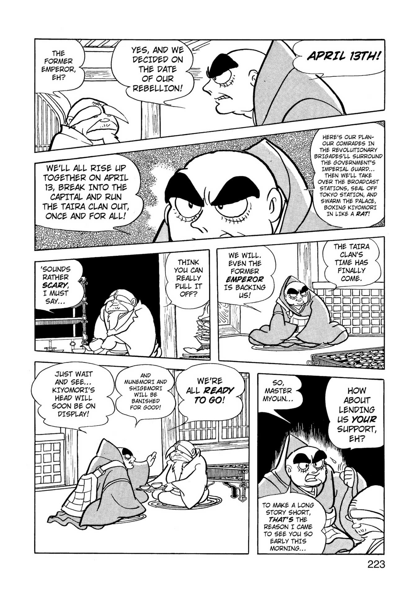 Chim lửa | Chương 59. Chim lửa | Chương 59. 576 – manga, tezuka osamu, hi no tori, chim lua, phoenix, bird of fire.