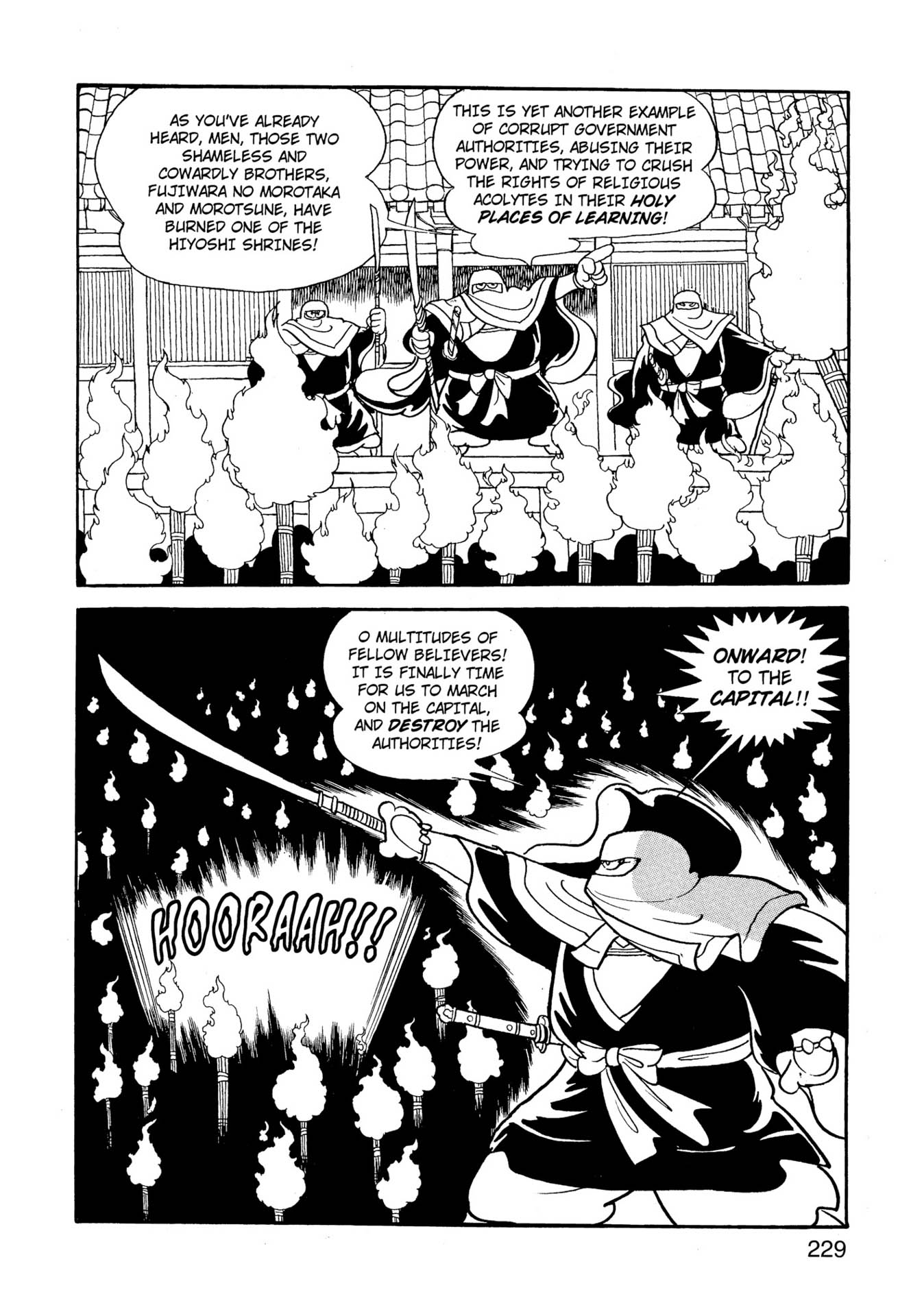 Chim lửa | Chương 59. Chim lửa | Chương 59. 093 – manga, tezuka osamu, hi no tori, chim lua, phoenix, bird of fire.