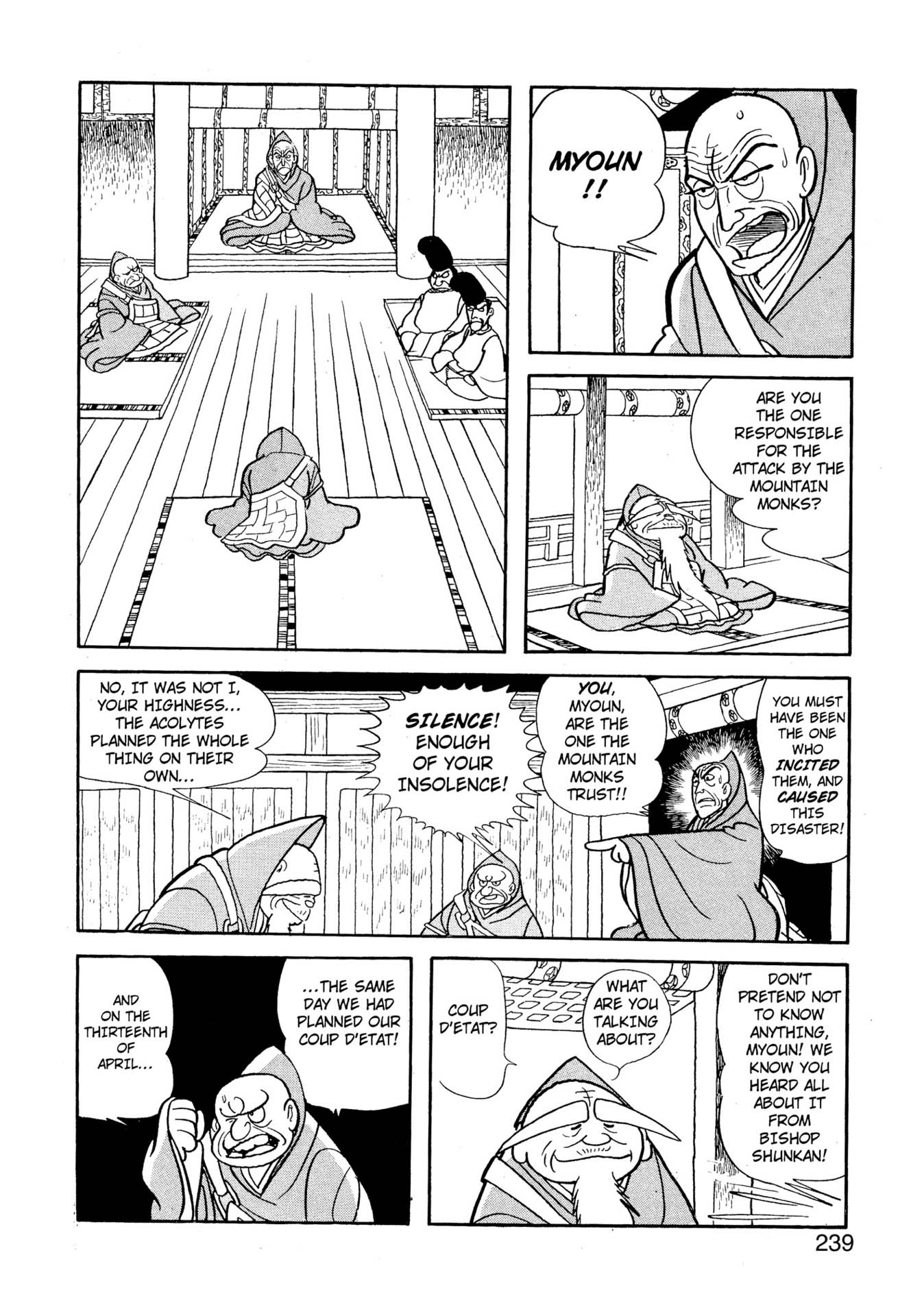 Chim lửa | Chương 59. Chim lửa | Chương 59. 633 – manga, tezuka osamu, hi no tori, chim lua, phoenix, bird of fire.