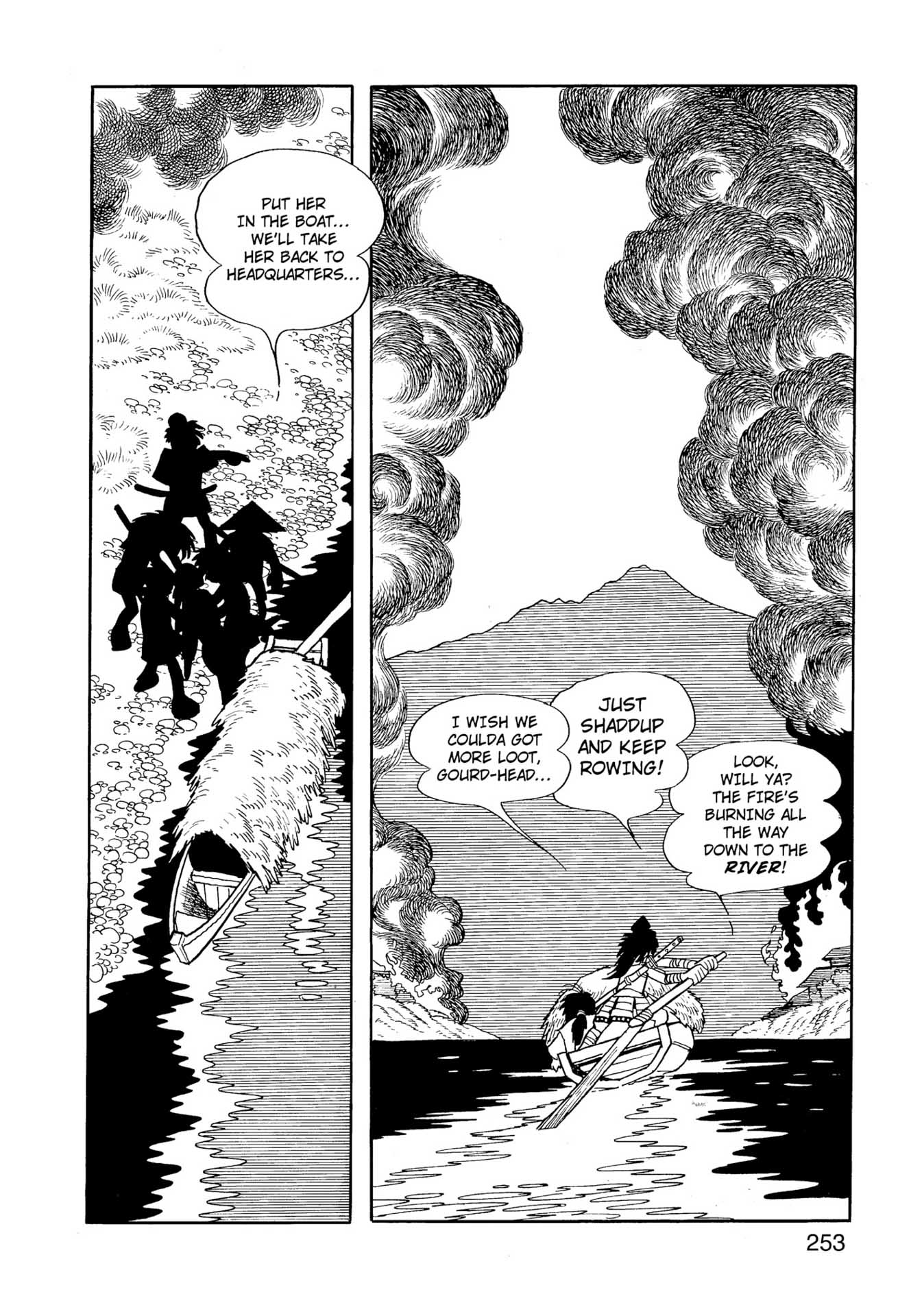 Chim lửa | Chương 60. 461 – manga, tezuka osamu, hi no tori, chim lua, phoenix, bird of fire.