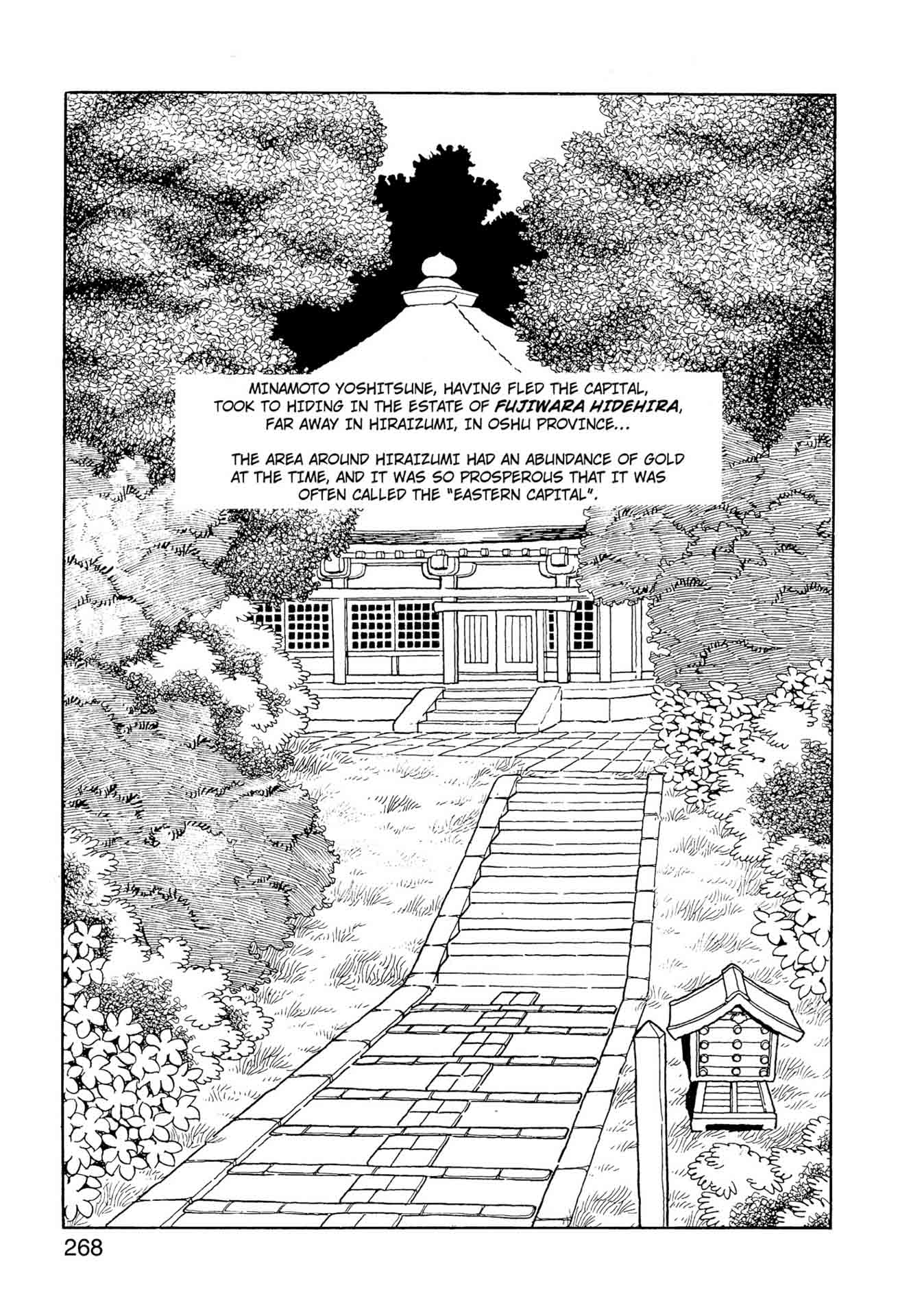 Chim lửa | Chương 60. 195 – manga, tezuka osamu, hi no tori, chim lua, phoenix, bird of fire.