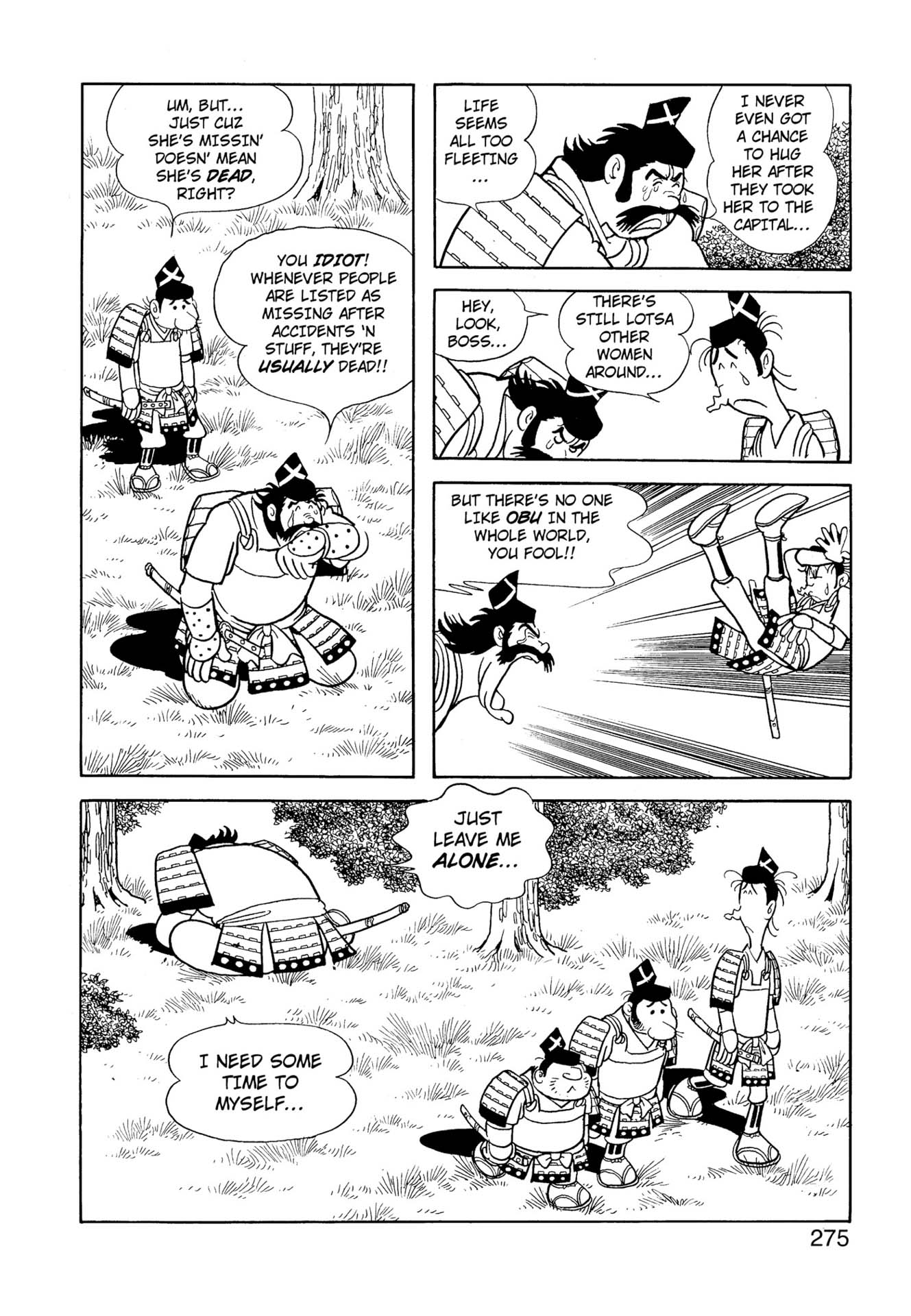 Chim lửa | Chương 60. 925 – manga, tezuka osamu, hi no tori, chim lua, phoenix, bird of fire.