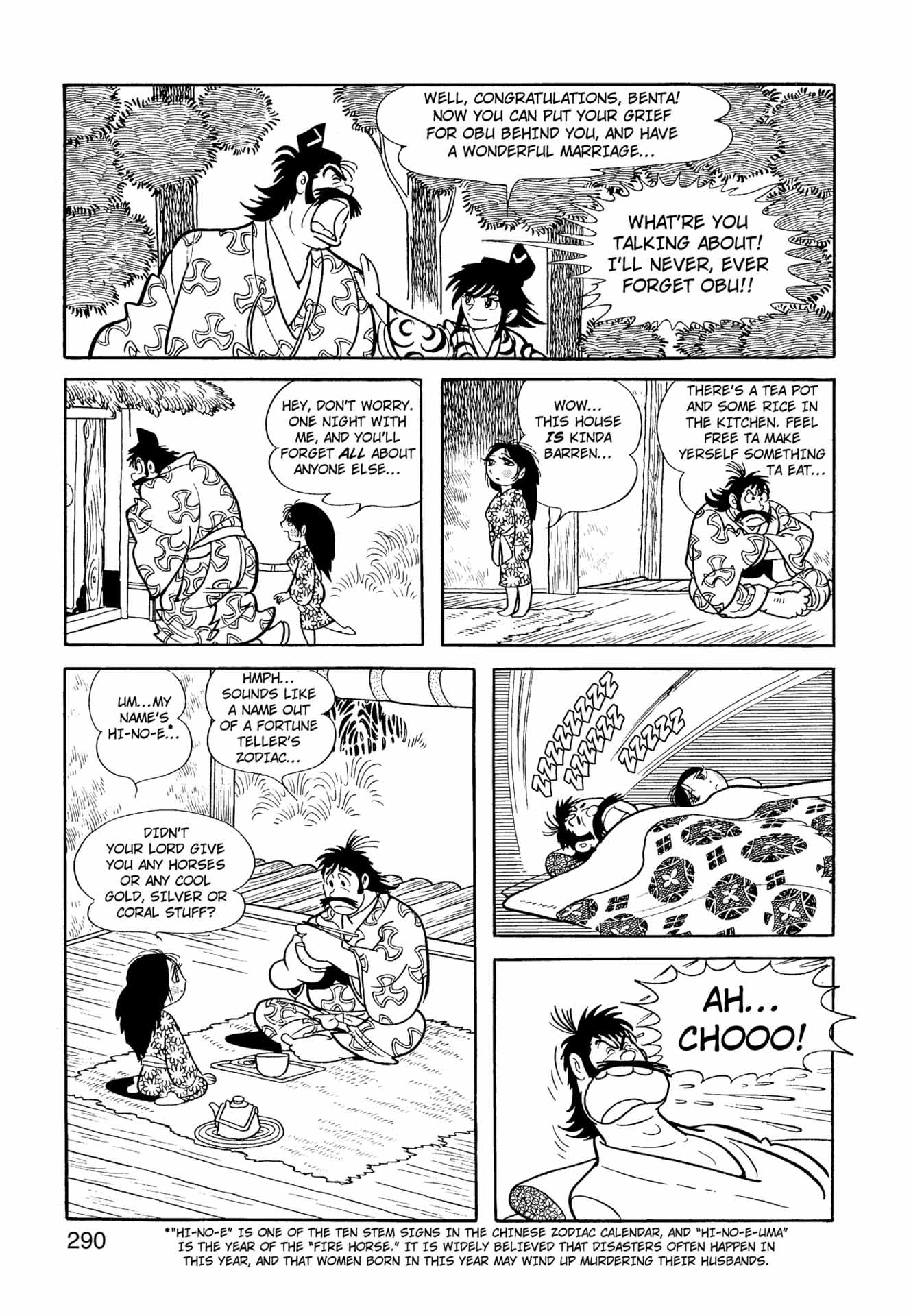 Chim lửa | Chương 61. Chim lửa | Chương 61. 075 – manga, tezuka osamu, hi no tori, chim lua, phoenix, bird of fire.