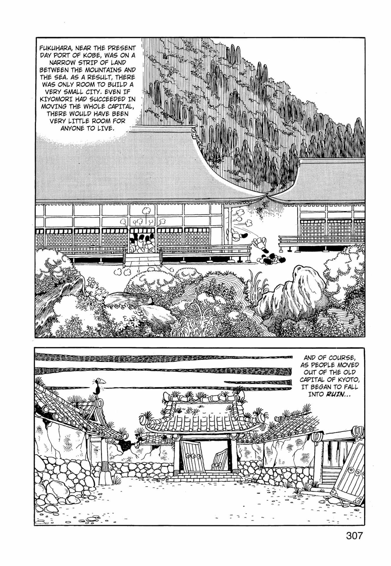 Chim lửa | Chương 61. Chim lửa | Chương 61. 896 – manga, tezuka osamu, hi no tori, chim lua, phoenix, bird of fire.