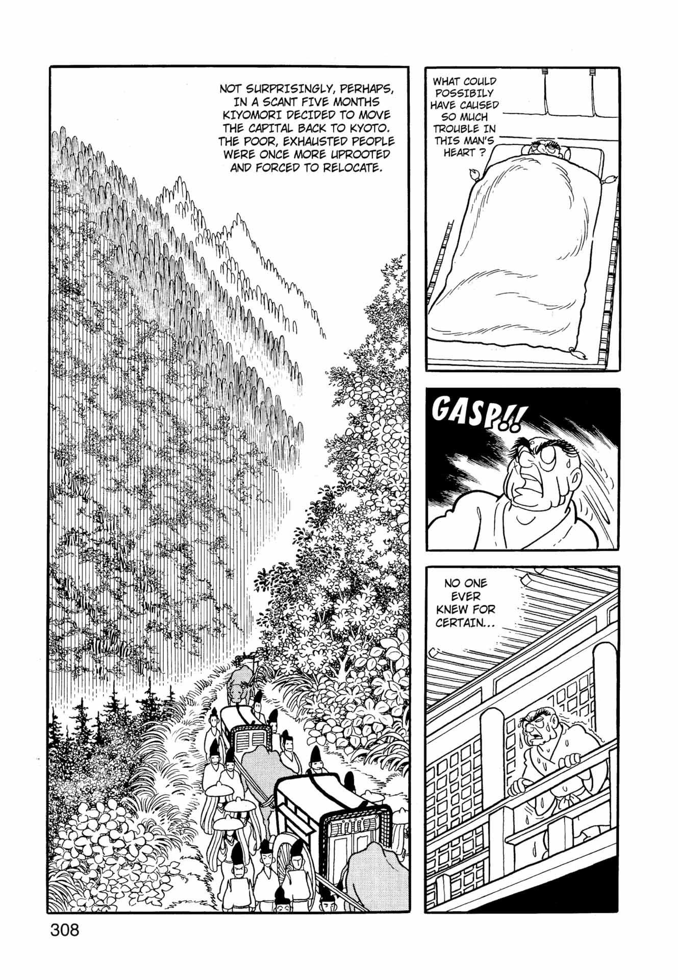 Chim lửa | Chương 61. Chim lửa | Chương 61. 815 – manga, tezuka osamu, hi no tori, chim lua, phoenix, bird of fire.