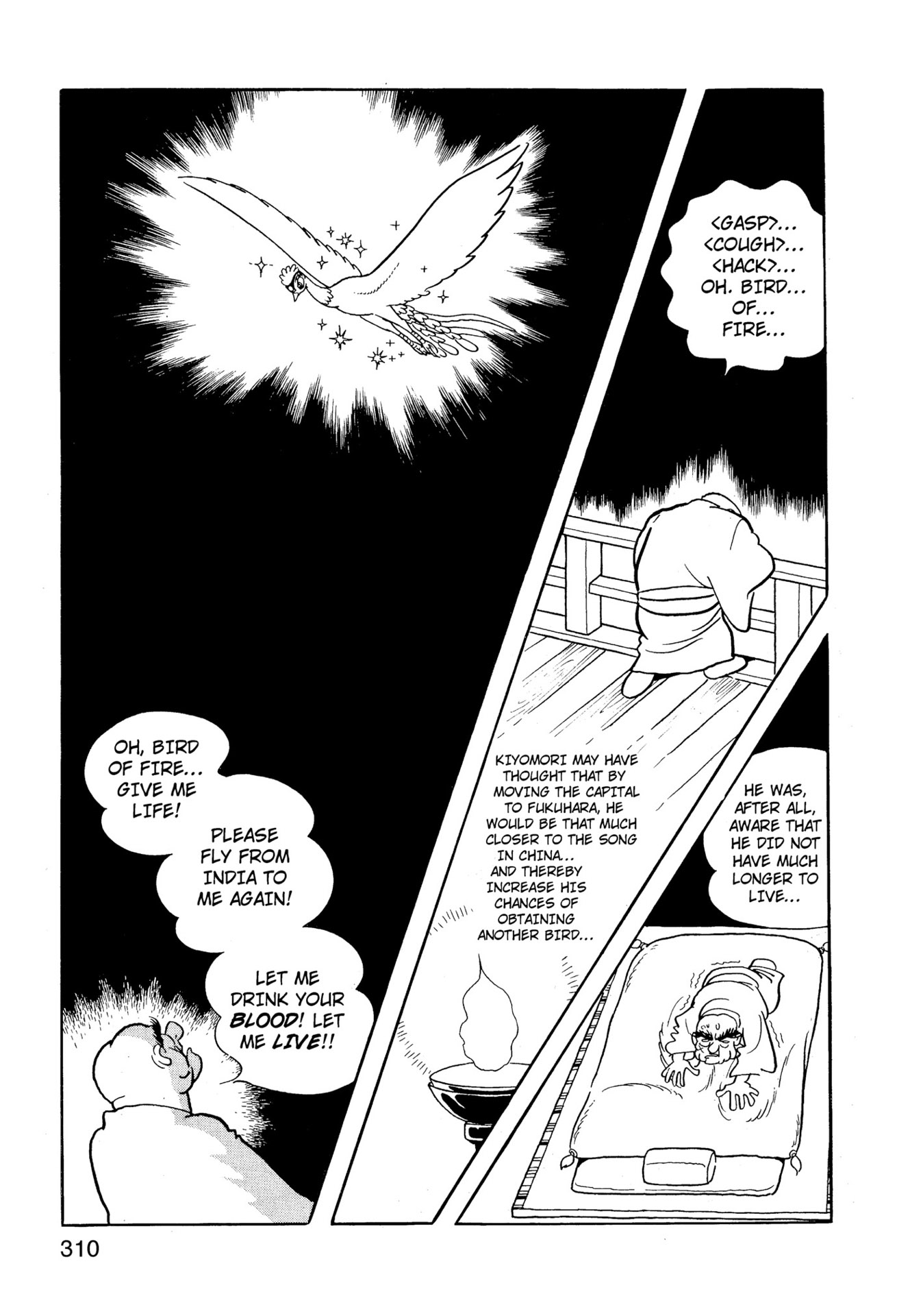 Chim lửa | Chương 61. Chim lửa | Chương 61. 625 – manga, tezuka osamu, hi no tori, chim lua, phoenix, bird of fire.